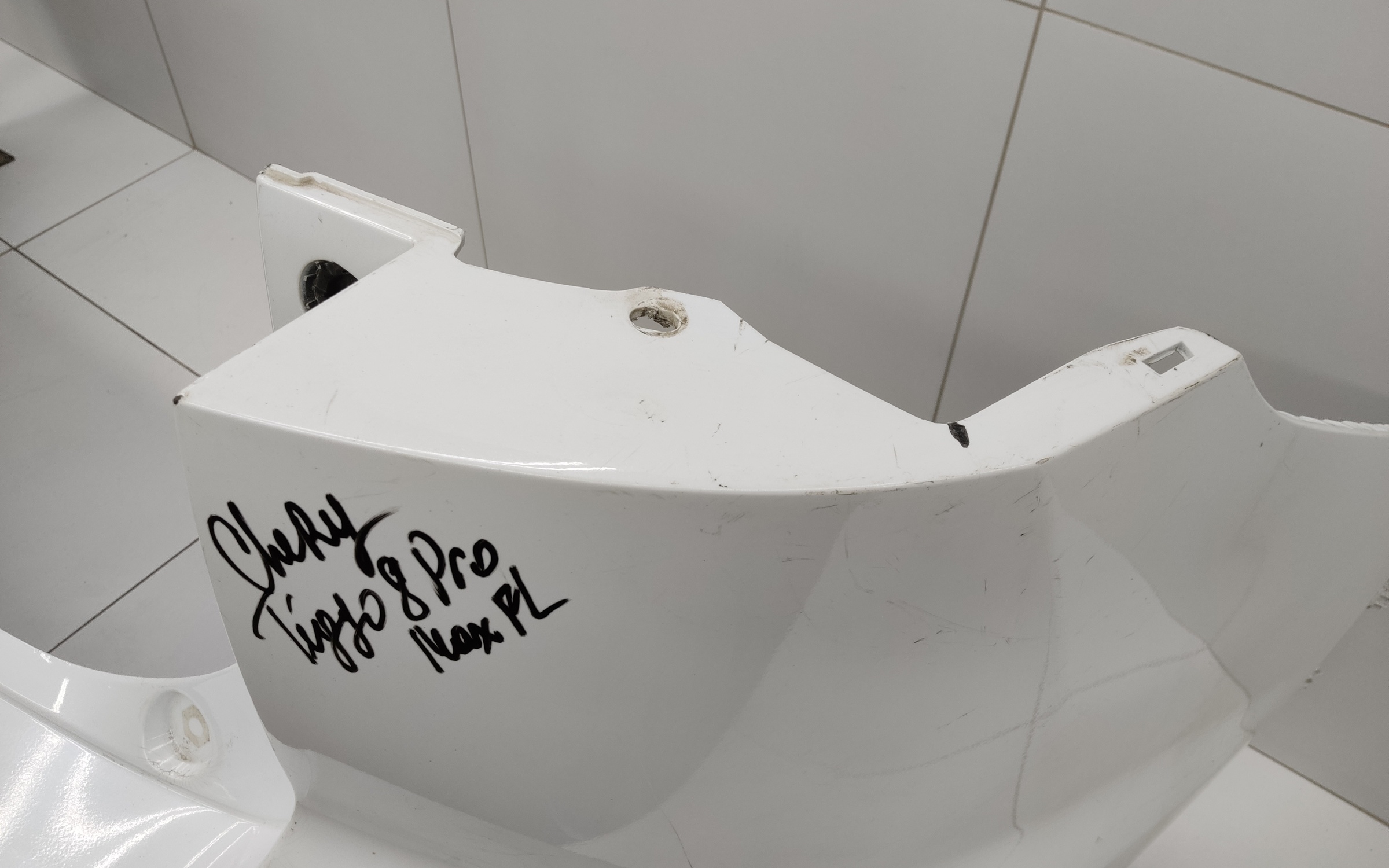 Бампер задний Chery Tiggo 8 Pro Max Restail