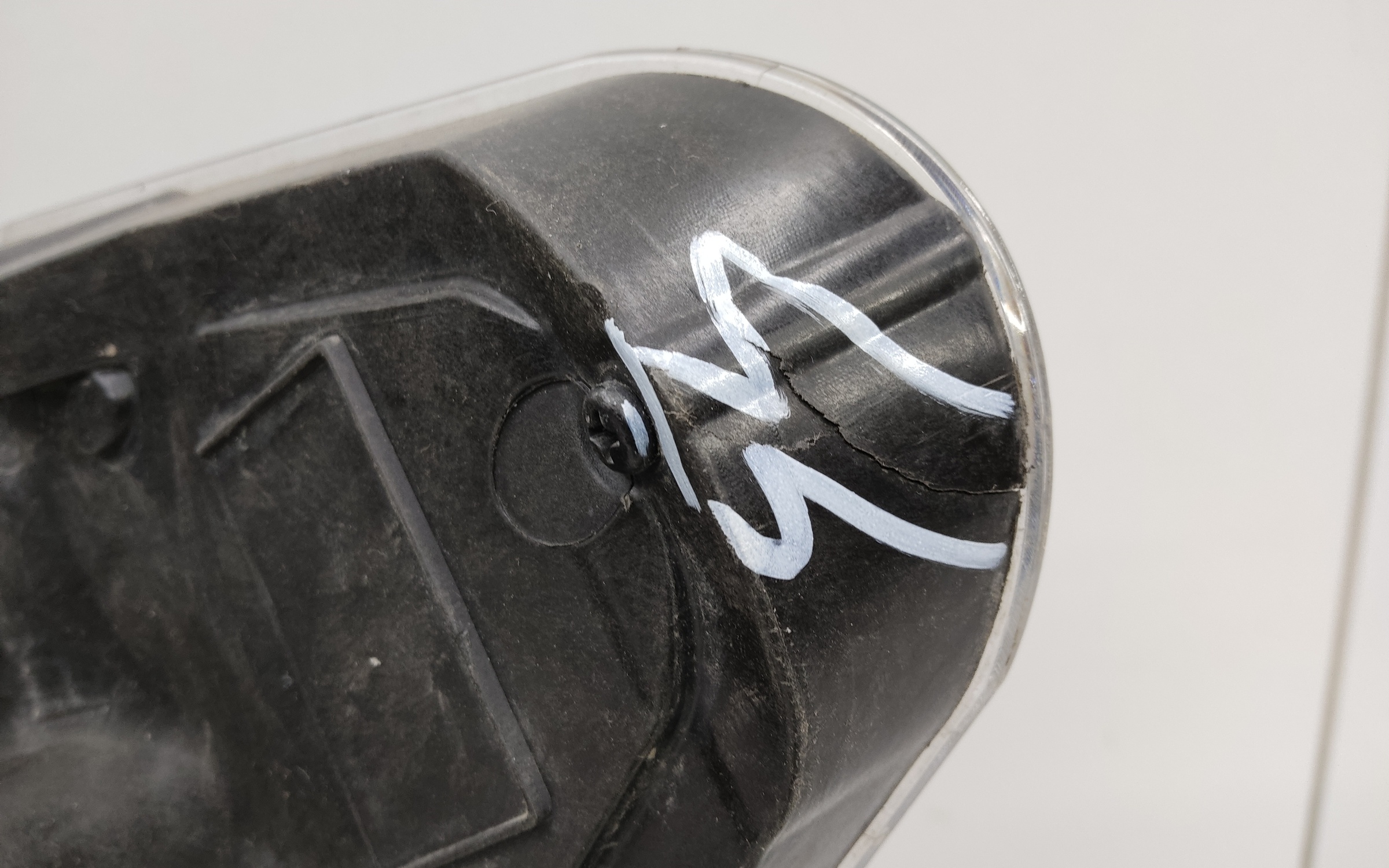 Фара ДХО передняя левая Faw Bestune T90