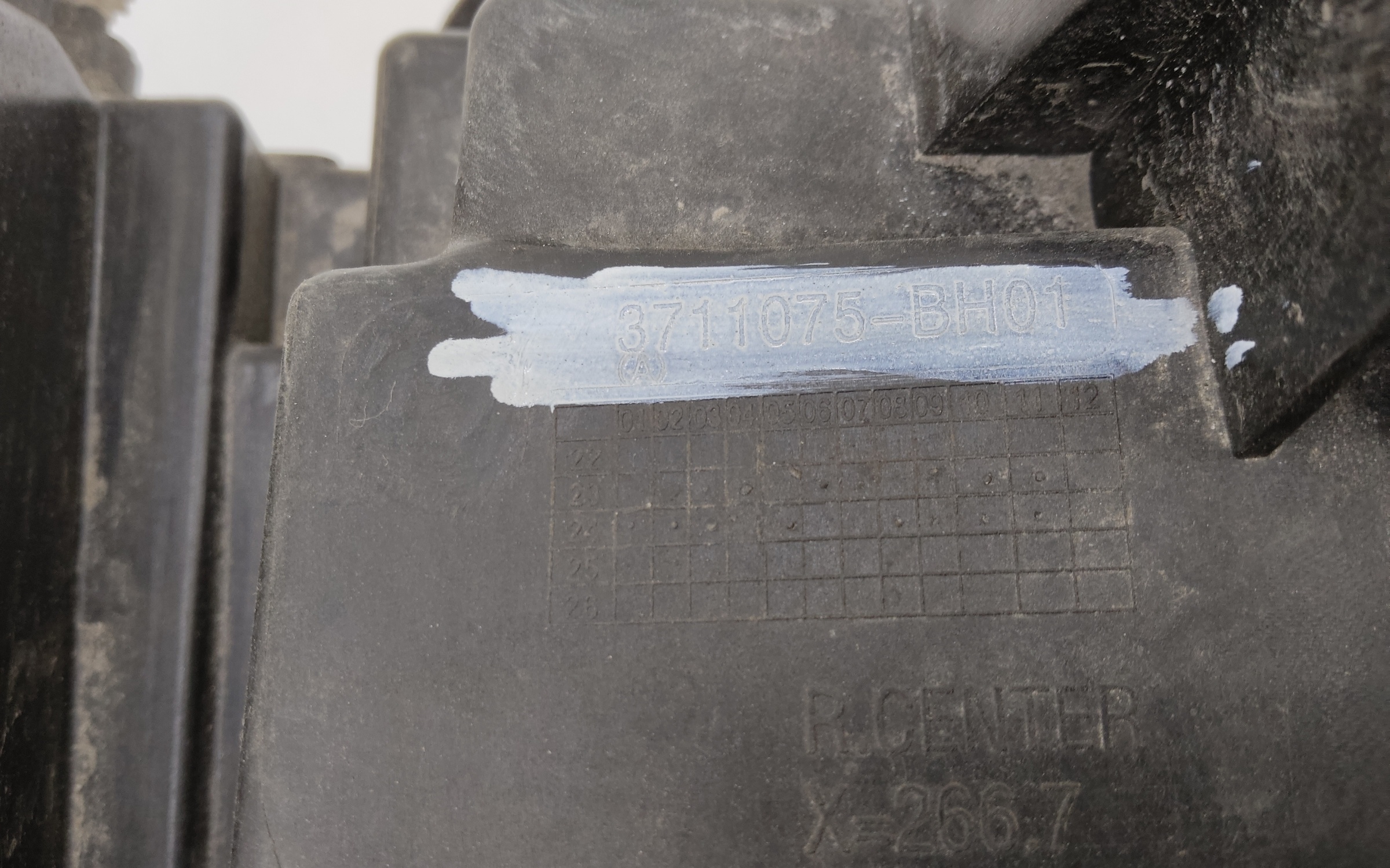 Фара ДХО передняя левая Faw Bestune T90