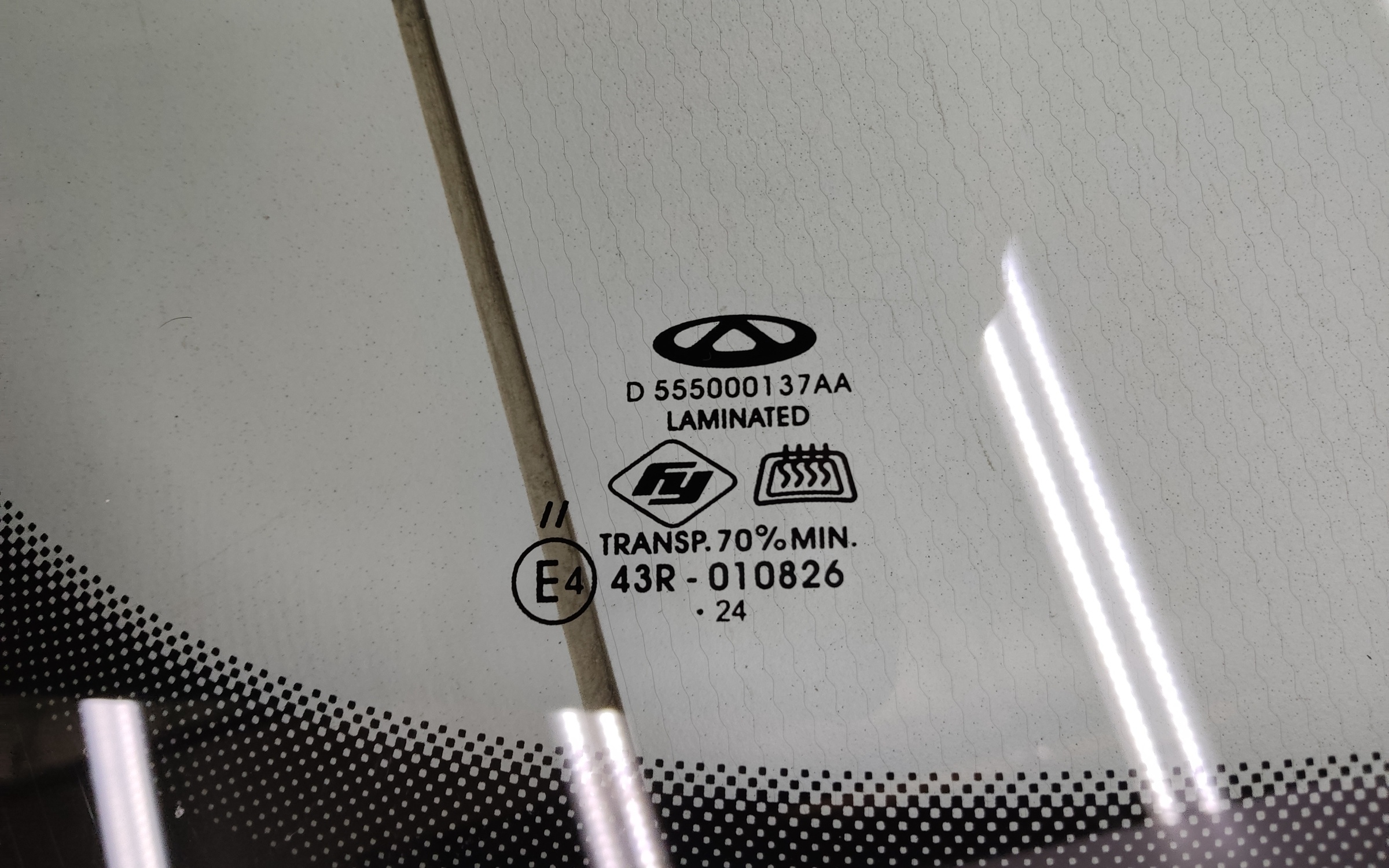 Стекло лобовое Geely Atlas Pro