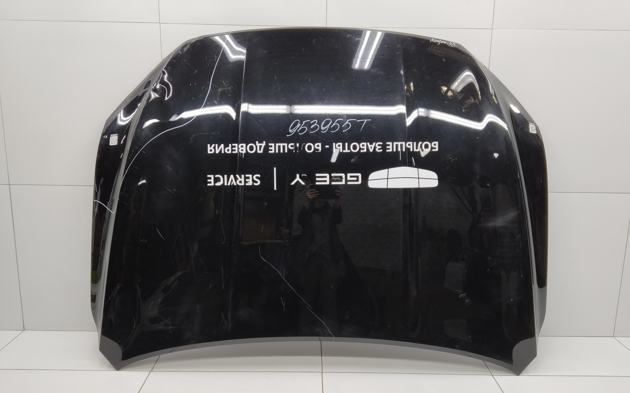 Капот Geely Monjaro