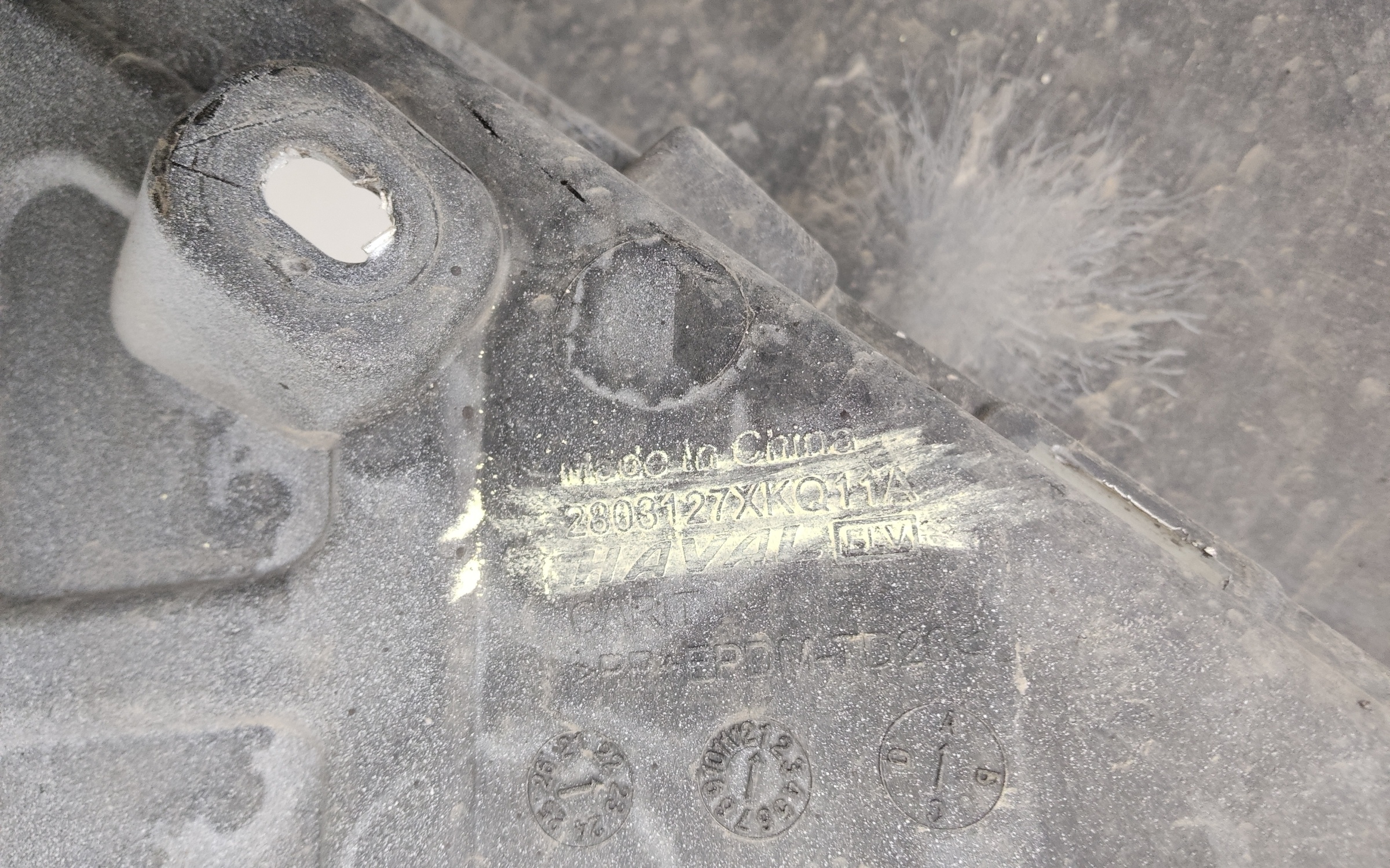 Бампер передний Haval F7 1 Restail