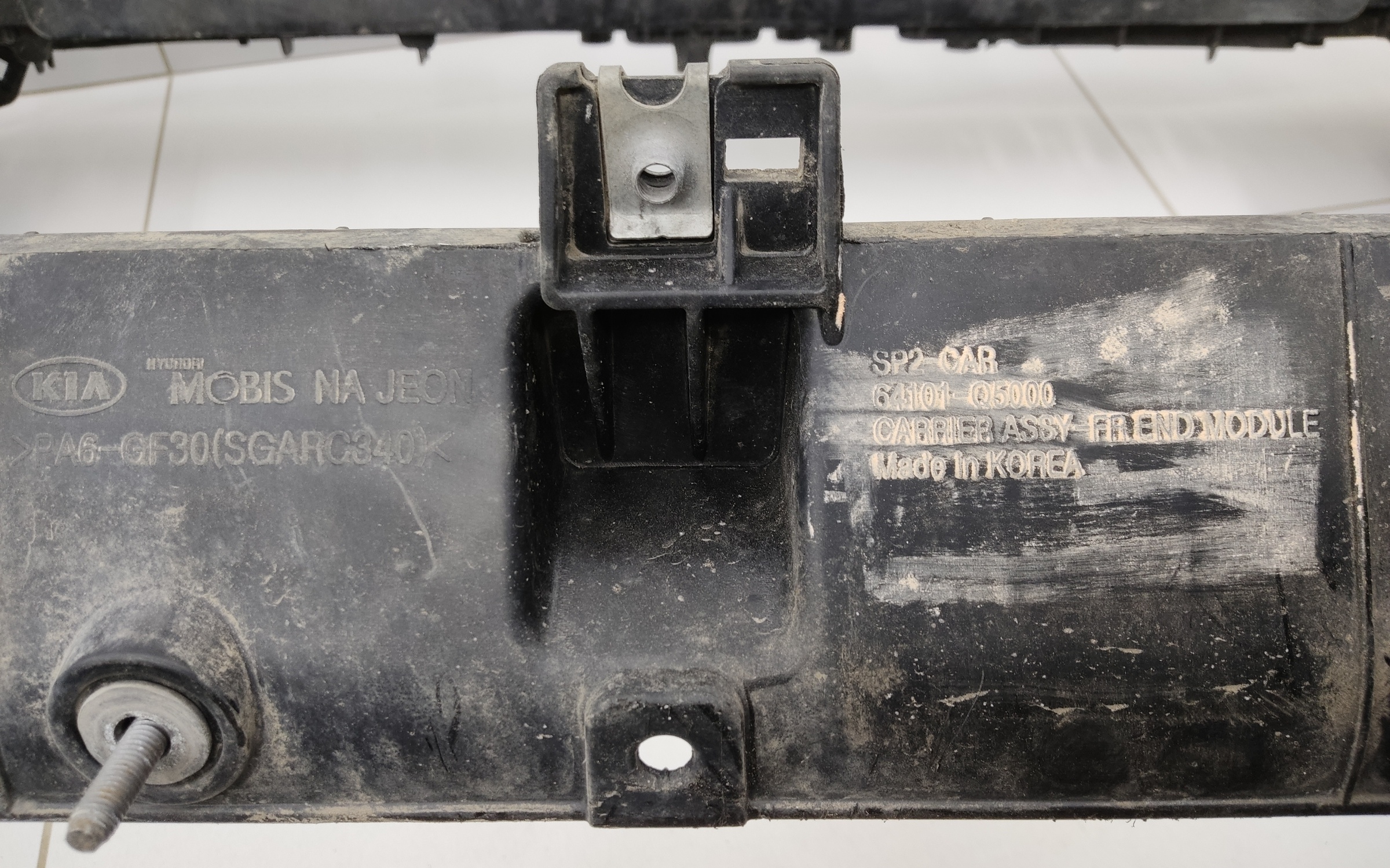 Панель передняя KIA Seltos