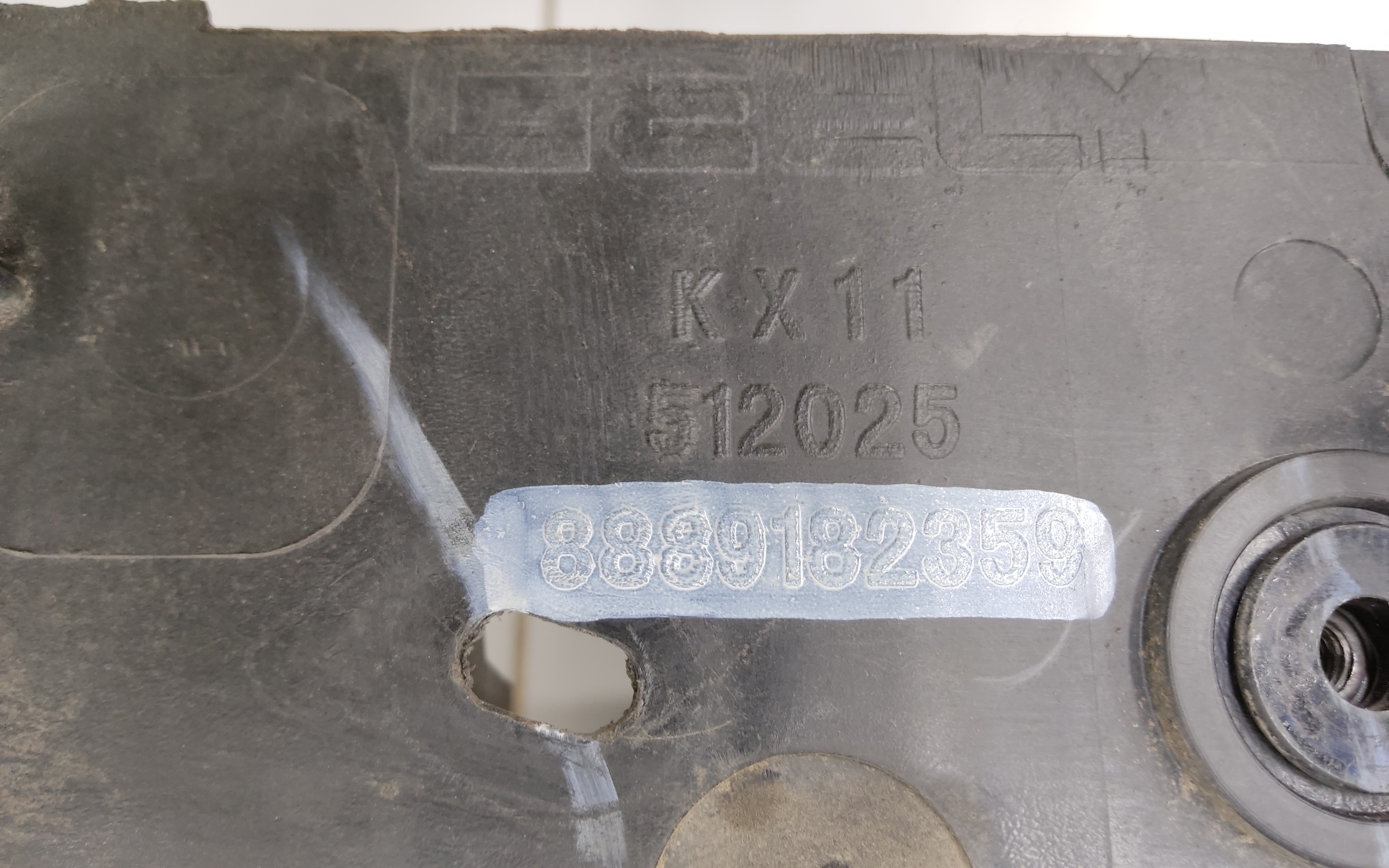 Панель передняя Geely Monjaro