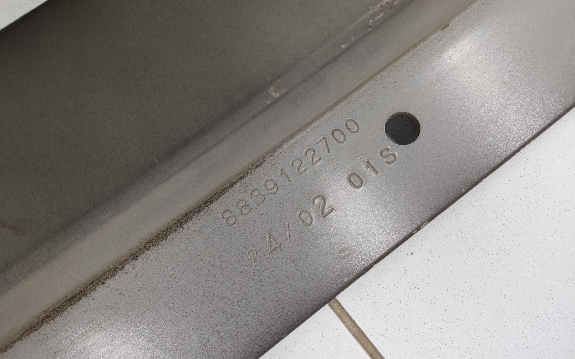 Усилитель переднего бампера Geely Monjaro