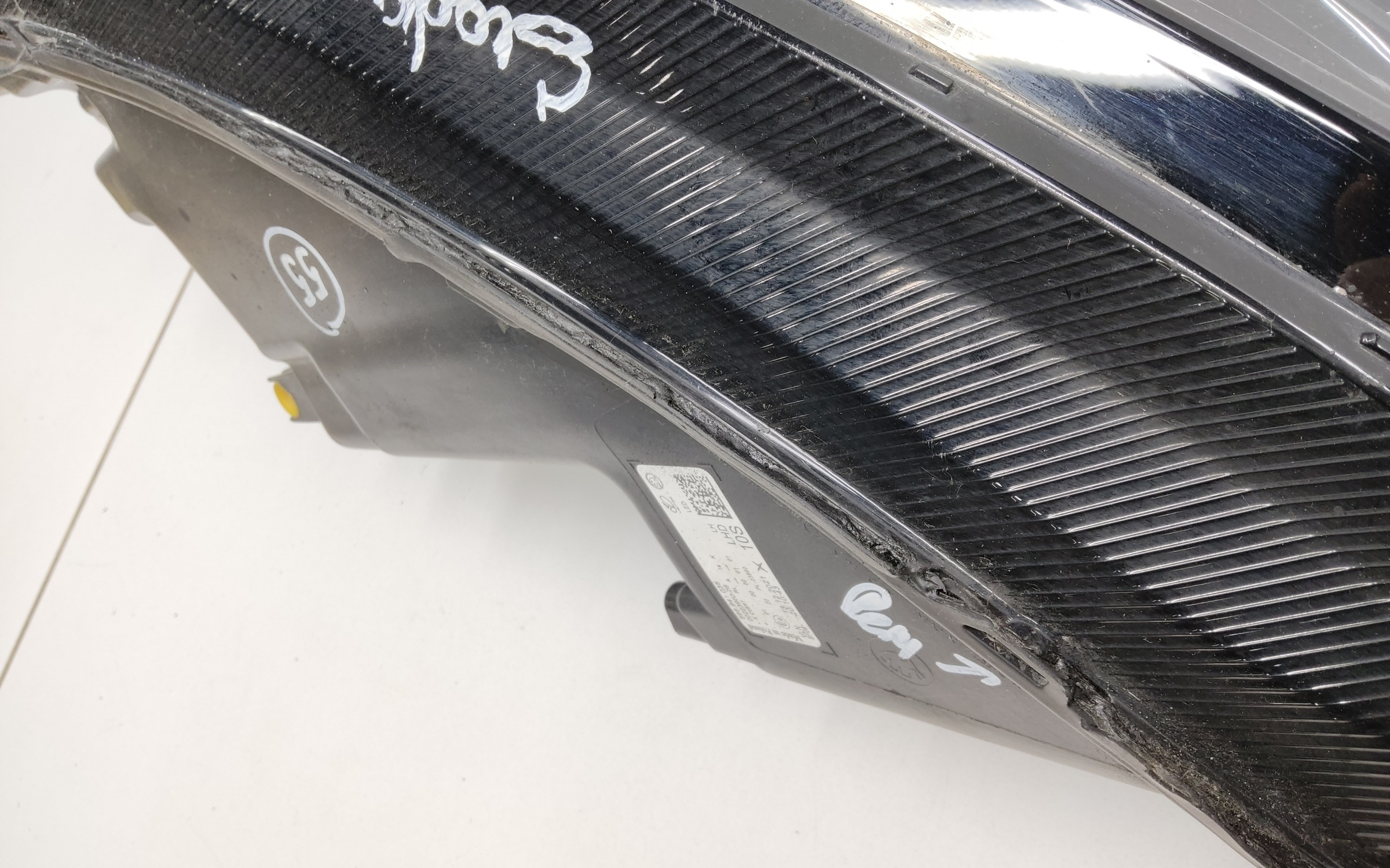 Фара передняя левая Skoda Kodiaq 1 Restail LED