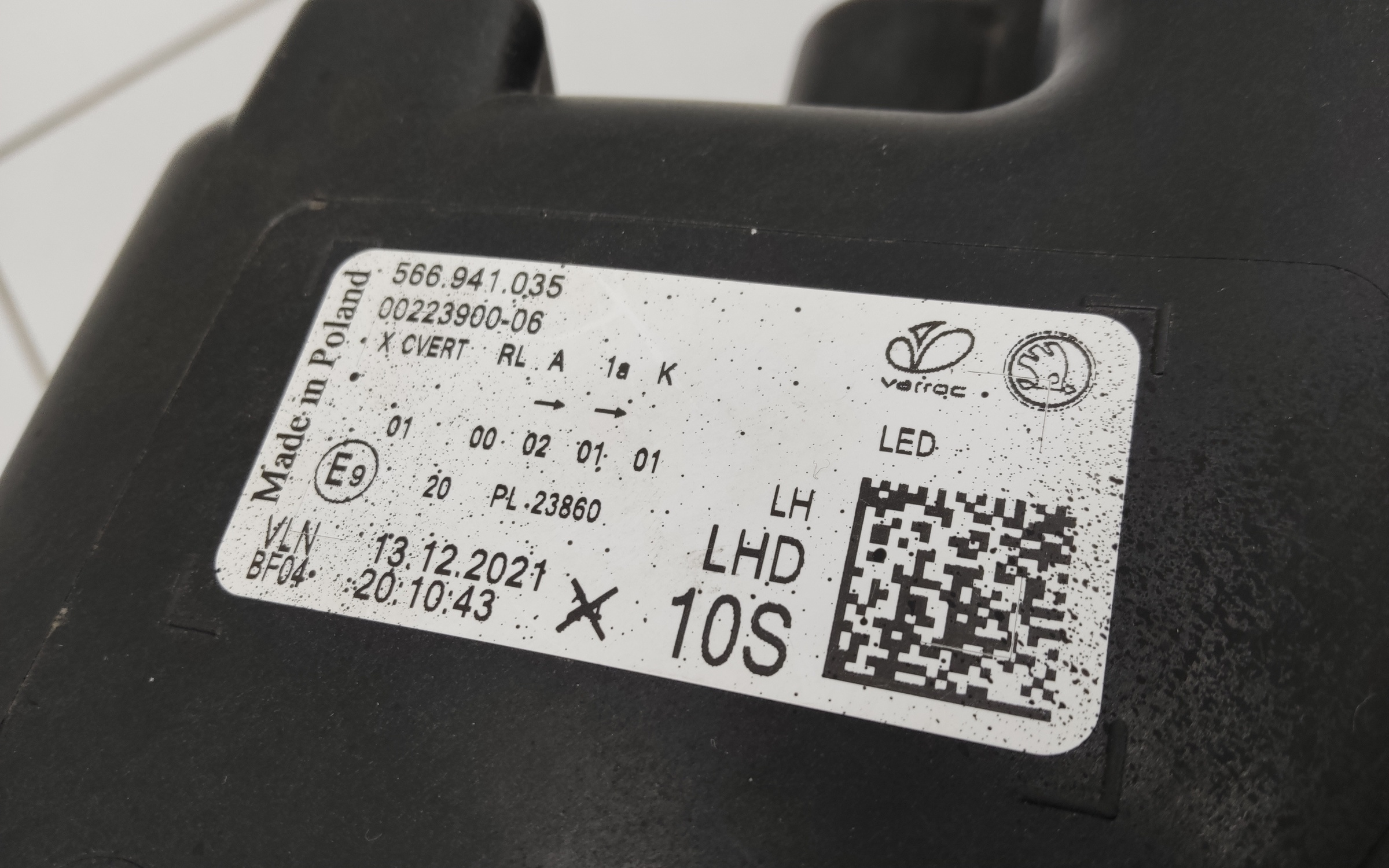 Фара передняя левая Skoda Kodiaq 1 Restail LED