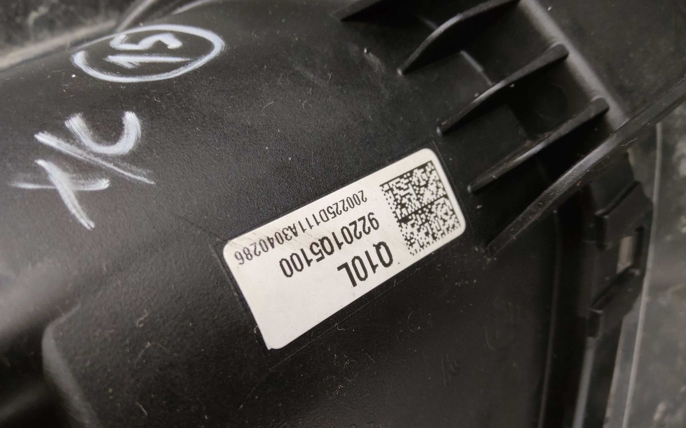 Бампер передний Kia Seltos