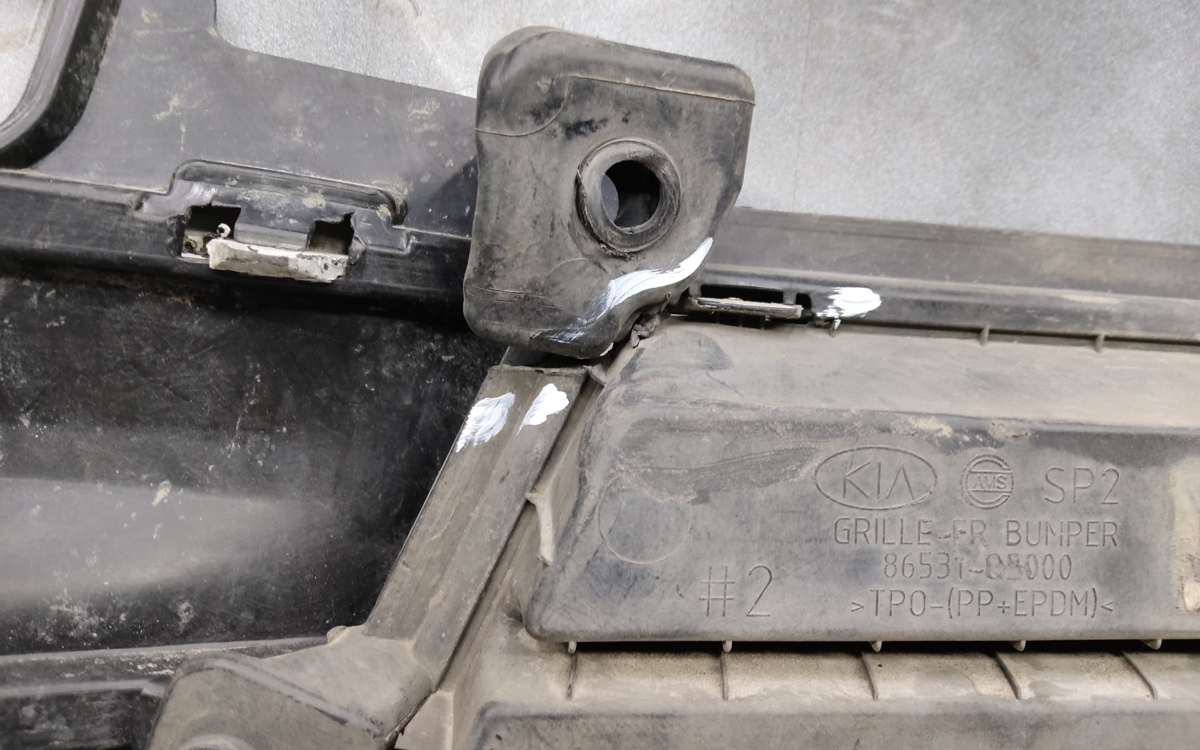 Бампер передний Kia Seltos