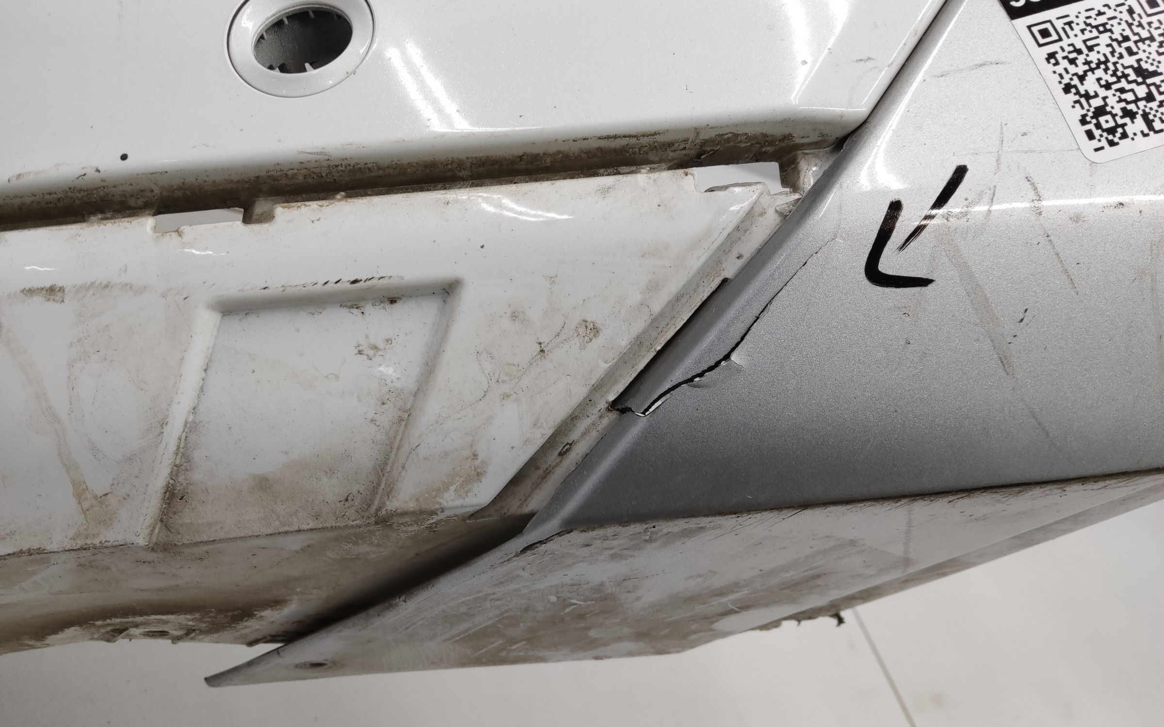 Бампер передний Exeed VX