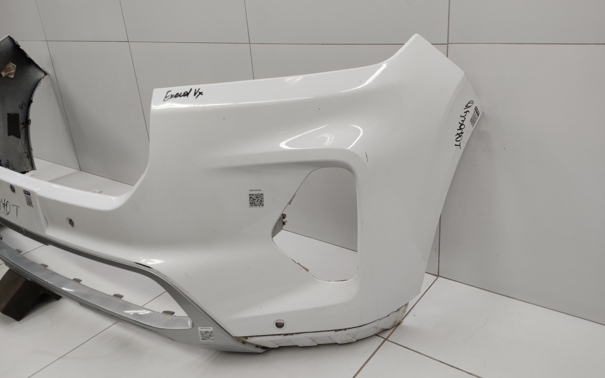 Бампер передний Exeed VX