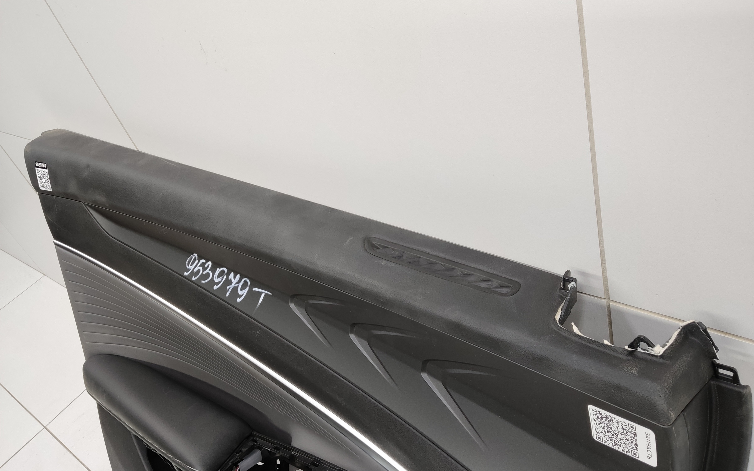 Обшивка двери передней левой Geely Cityray