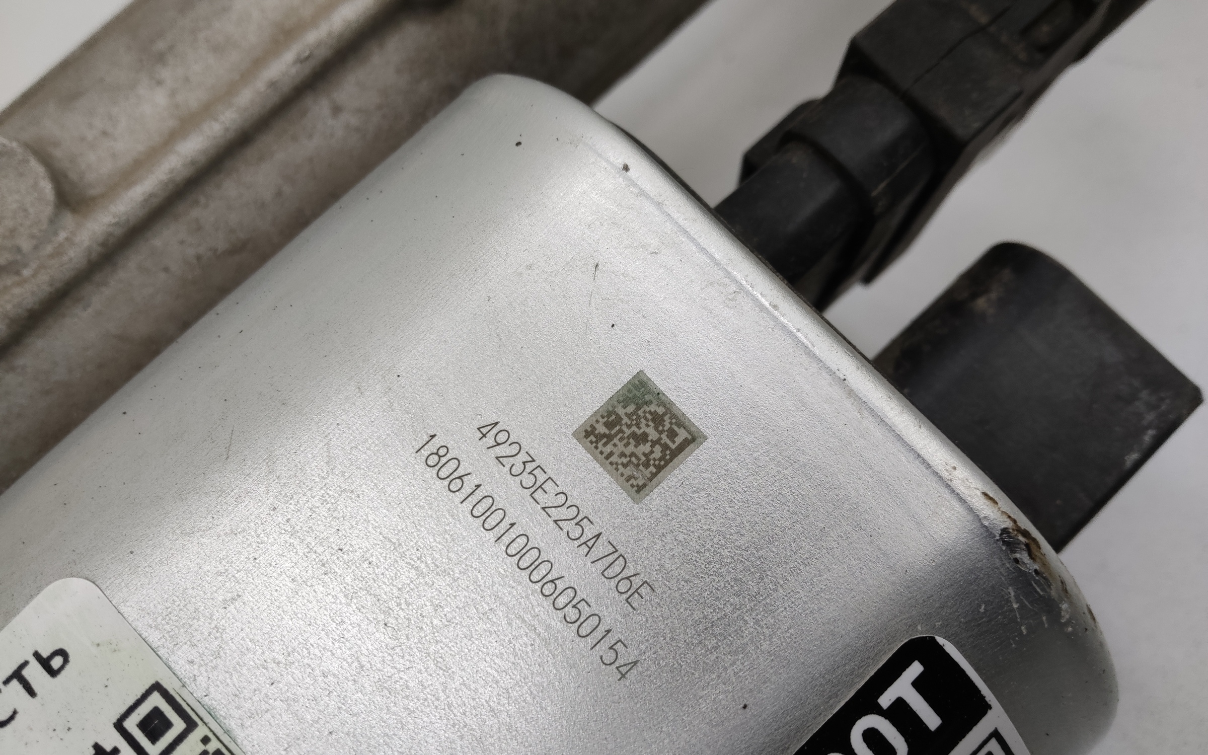 Рулевая рейка BMW X7 G07