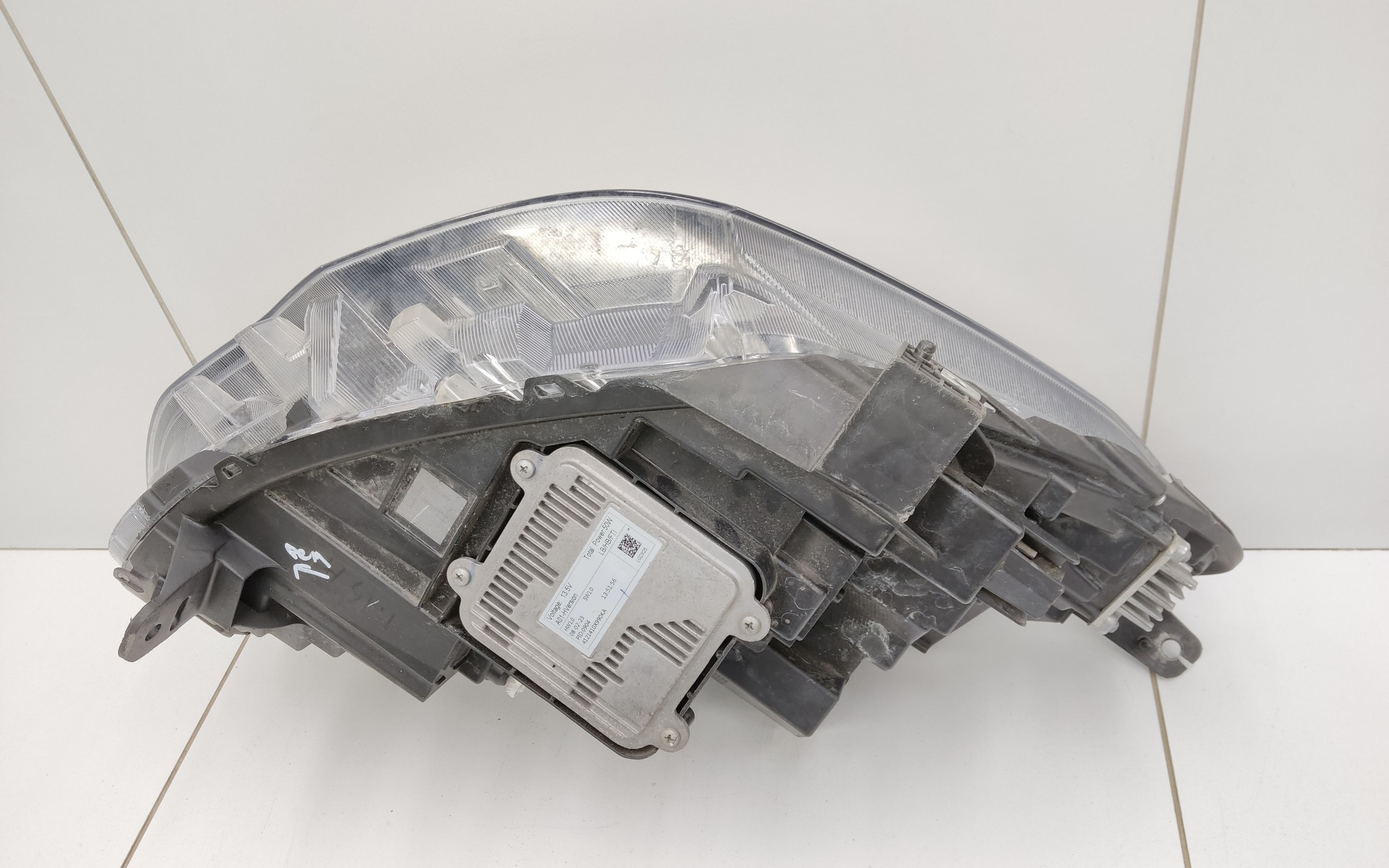 Фара передняя левая Haval Jolion LED