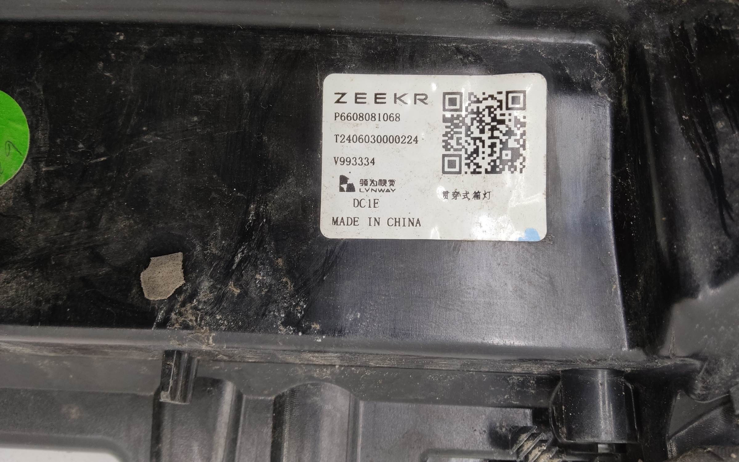 Фонарь крышки багажника Zeekr 001