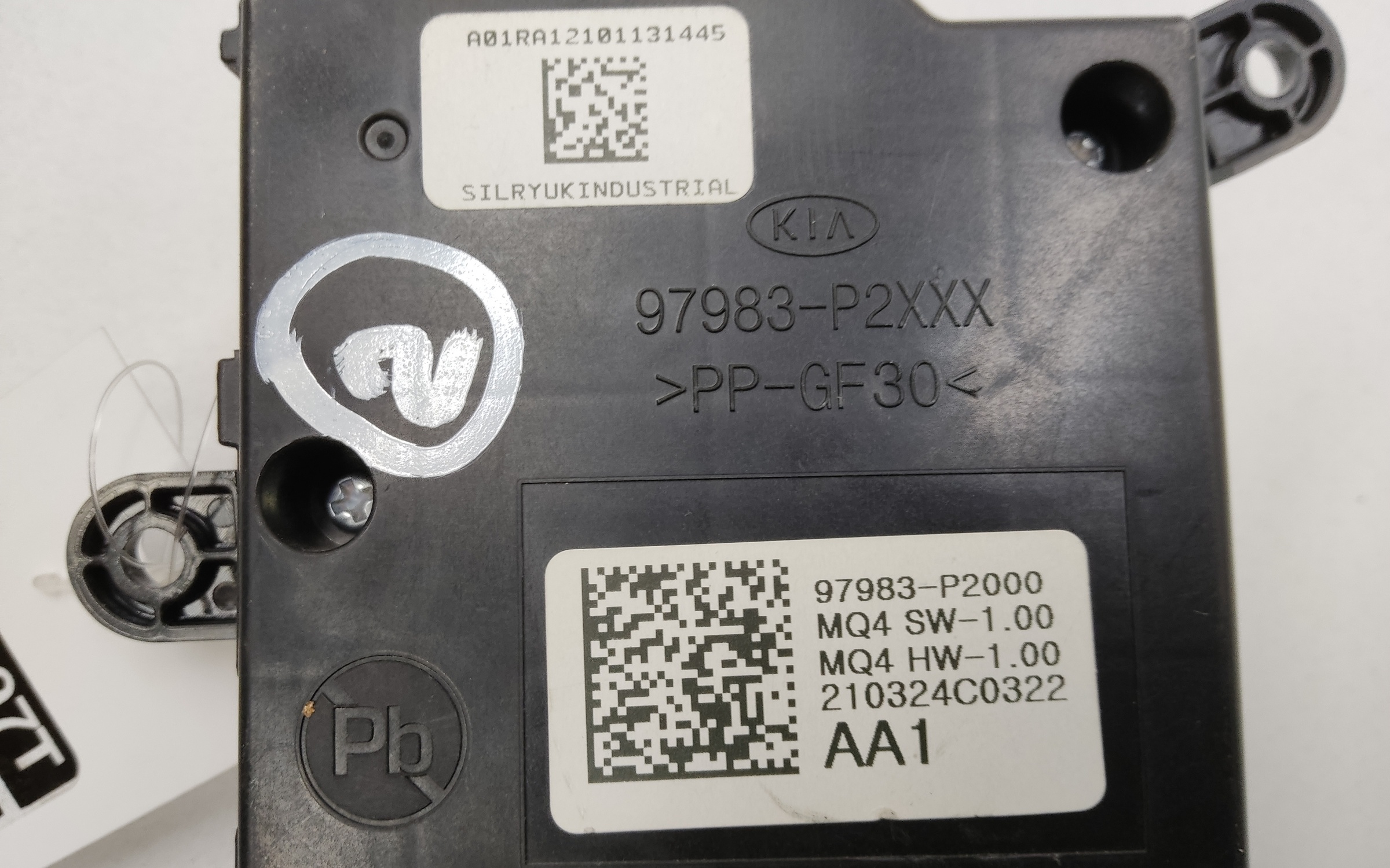 Блок управления климат-контролем задний Kia Sorento 4