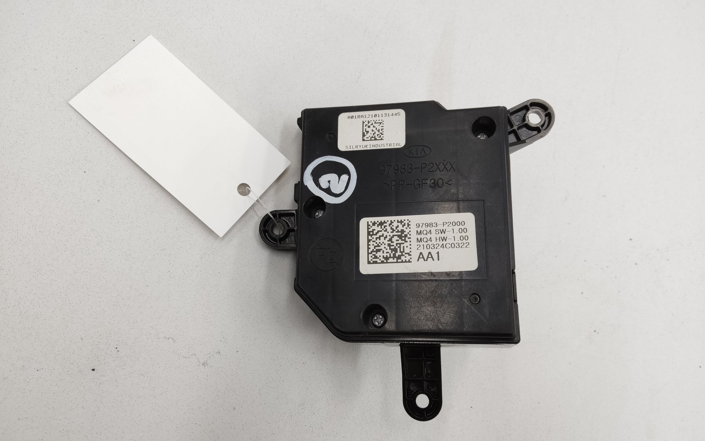 Блок управления климат-контролем задний Kia Sorento 4