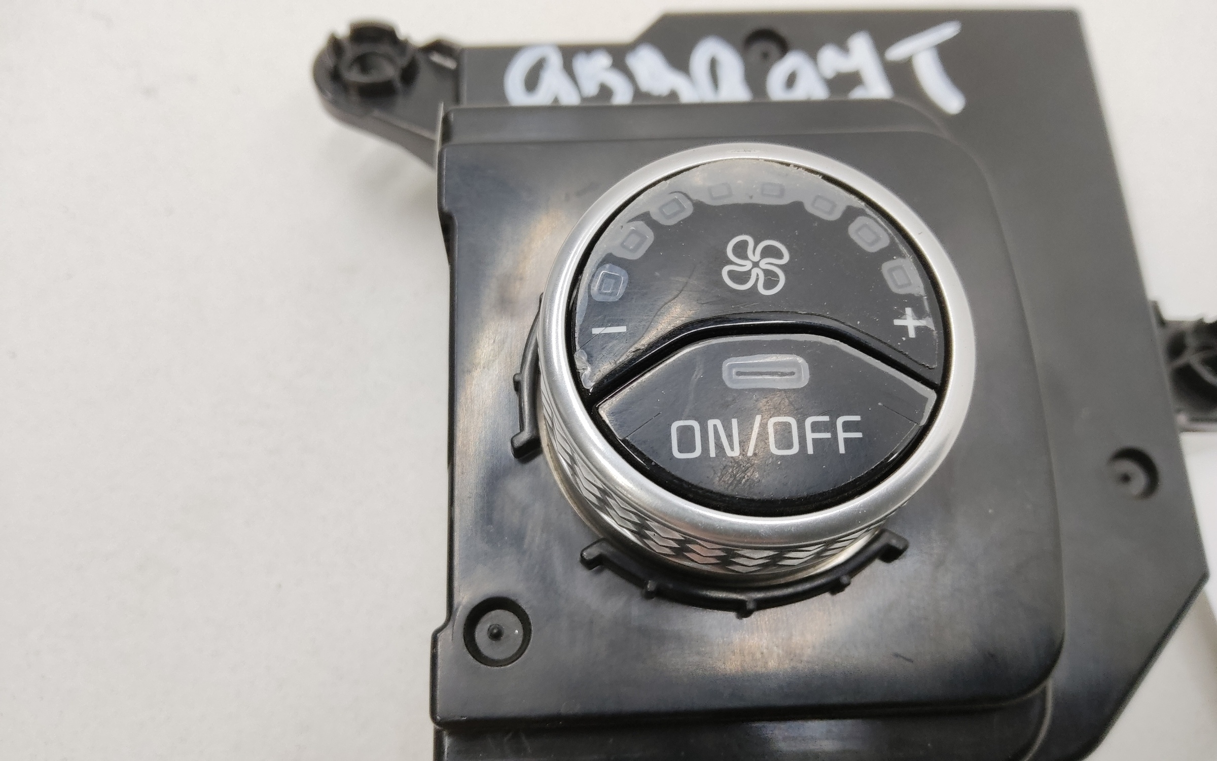 Блок управления климат-контролем задний Kia Sorento 4