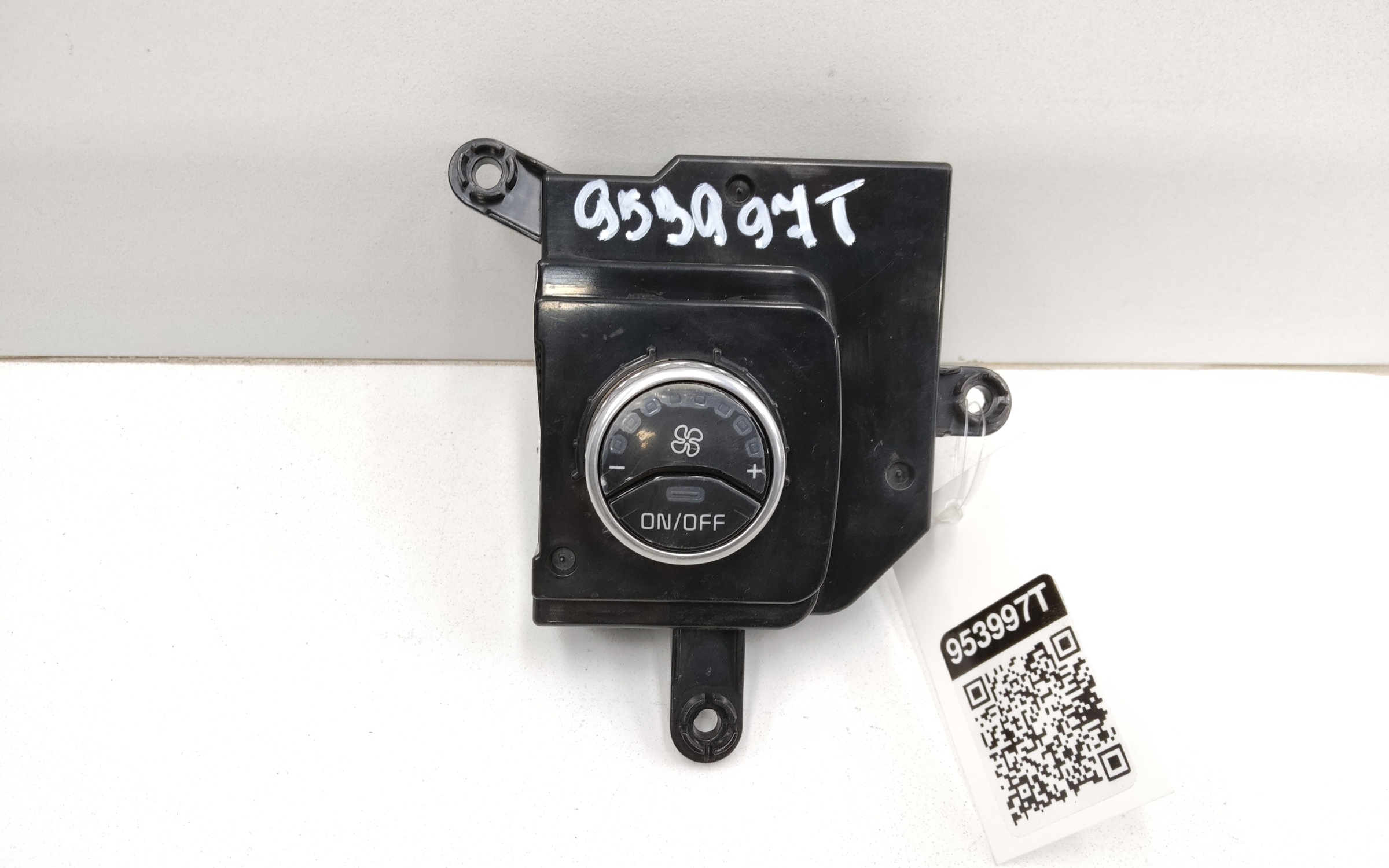 Блок управления климат-контролем задний Kia Sorento 4