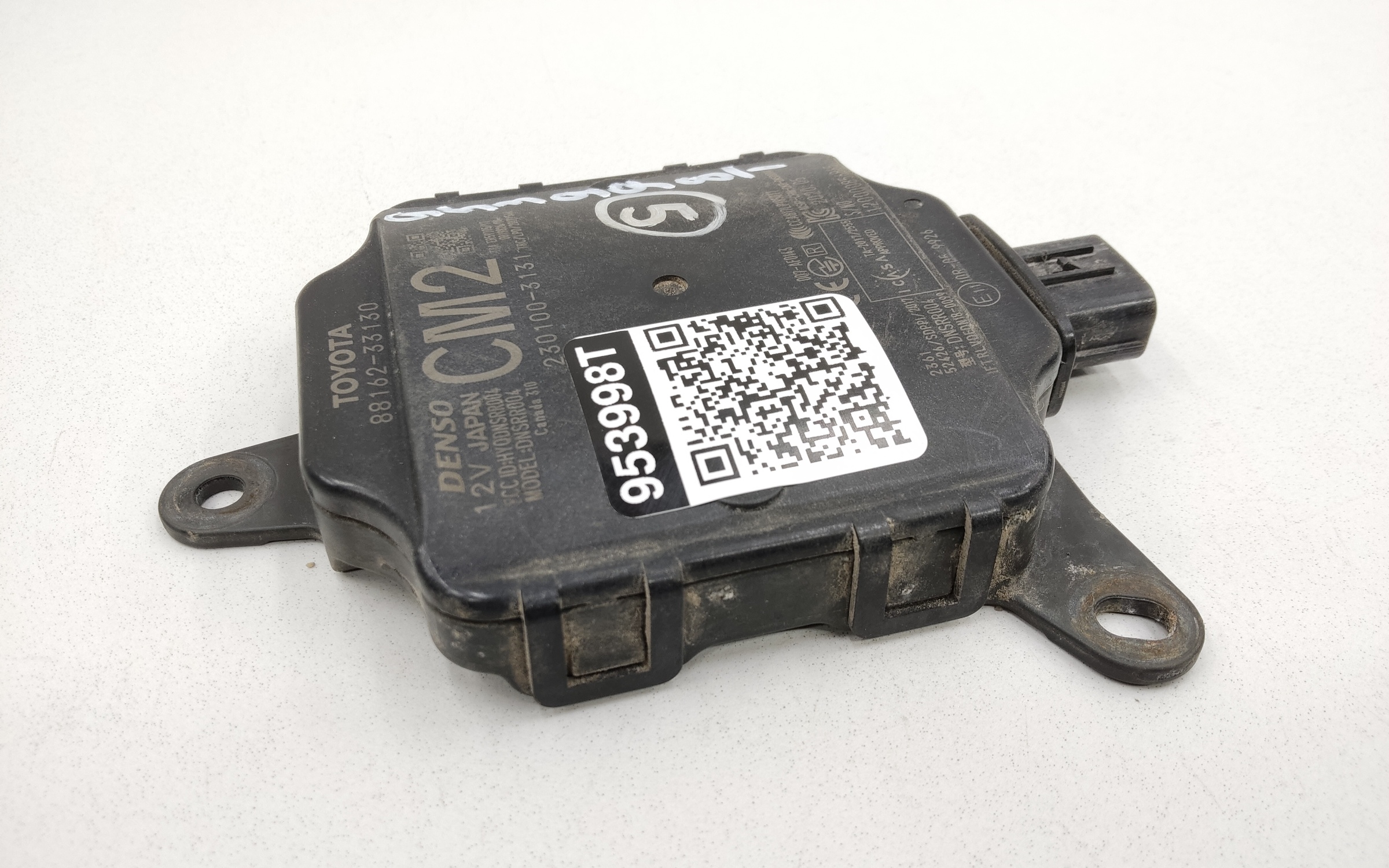 Датчик  слепых зон правый Toyota Camry V70