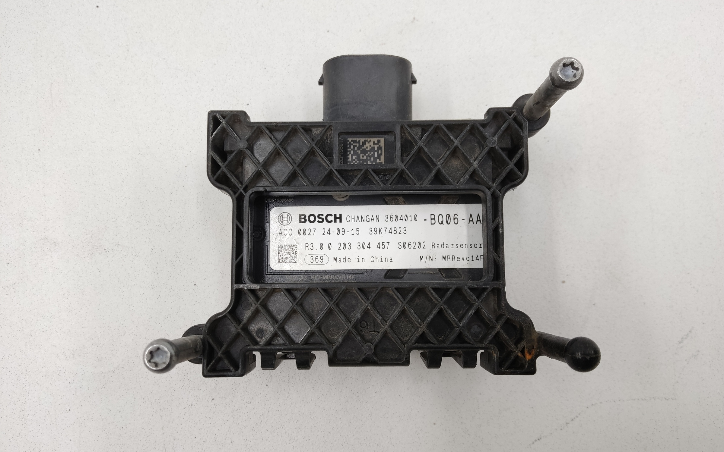 Радар круиз контроля " дистроник " Changan CS35 Plus Restail