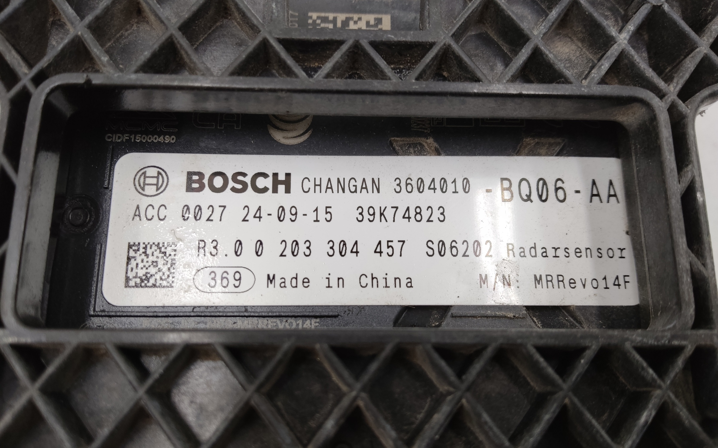 Радар круиз контроля " дистроник " Changan CS35 Plus Restail