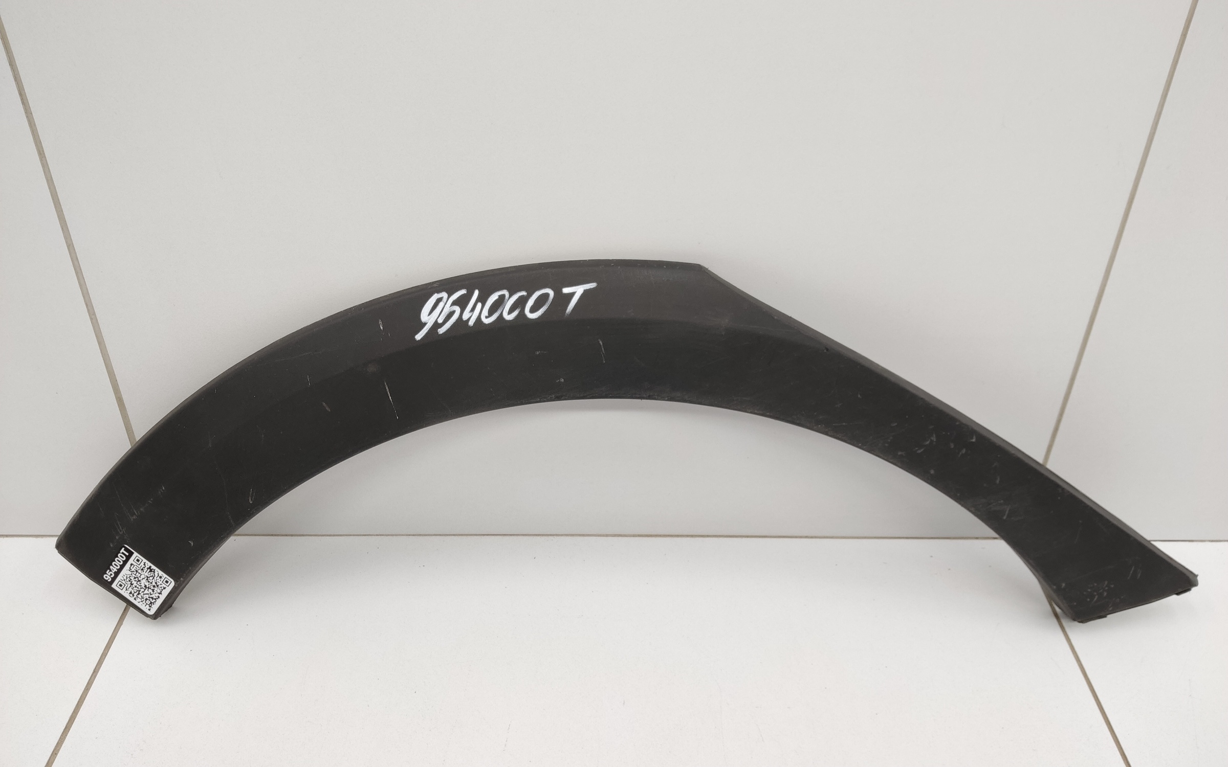 Накладка крыла заднего правого Kia Rio 4 X-line