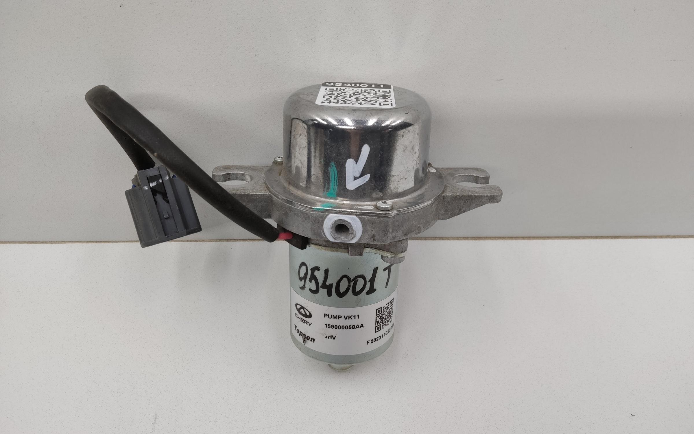 Насос вакуумный электрический усилителя тормозов Exeed VX