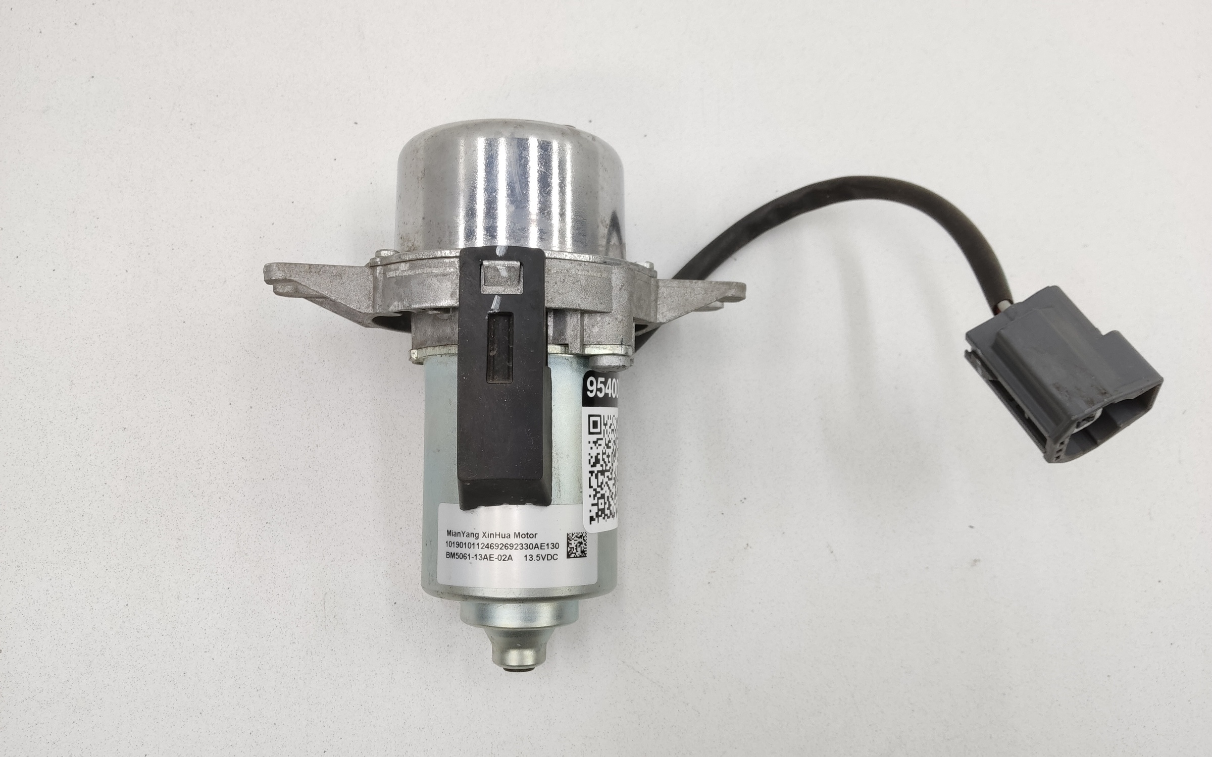 Насос вакуумный электрический усилителя тормозов Exeed VX