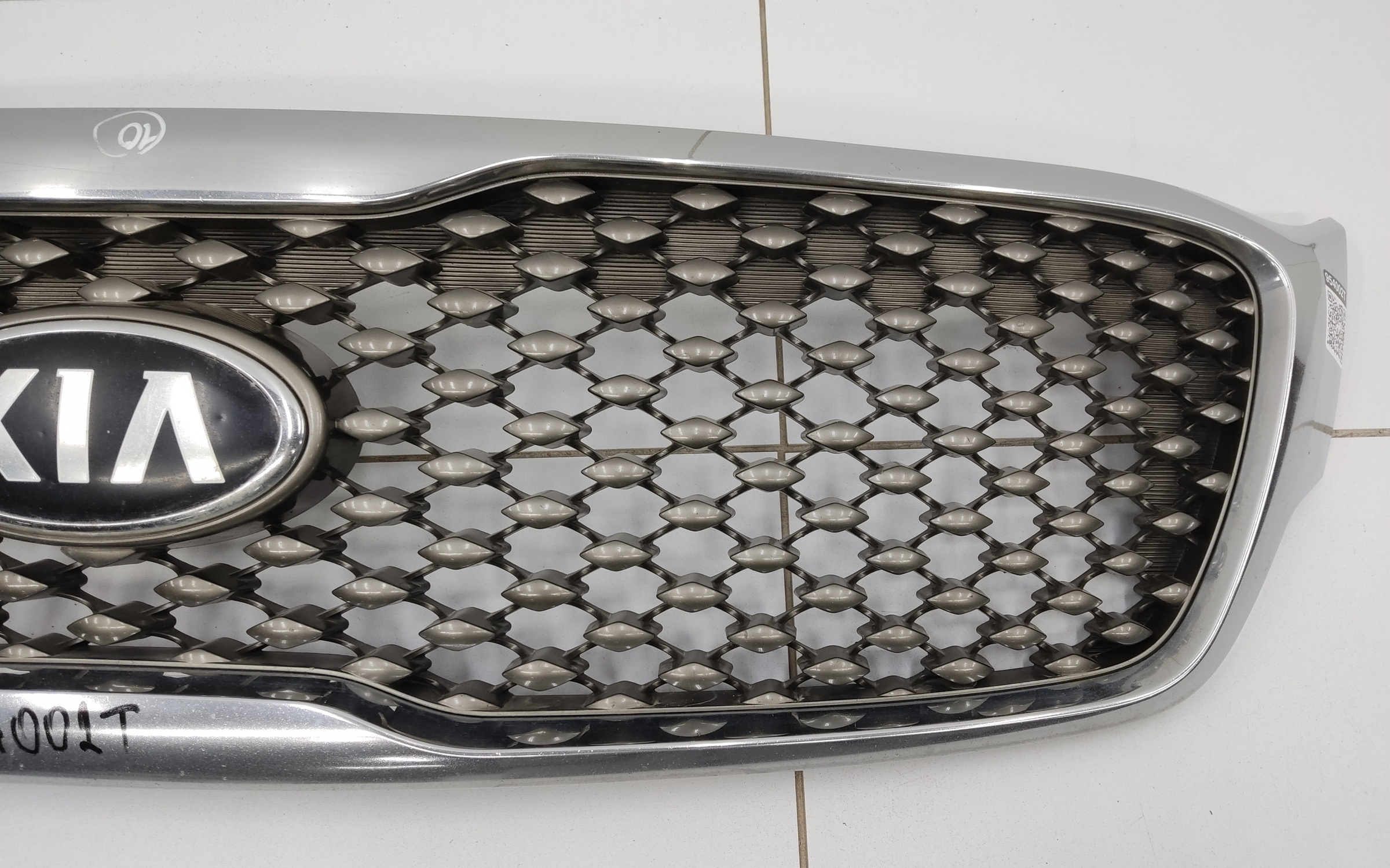 Решетка радиатора Kia Sorento 3