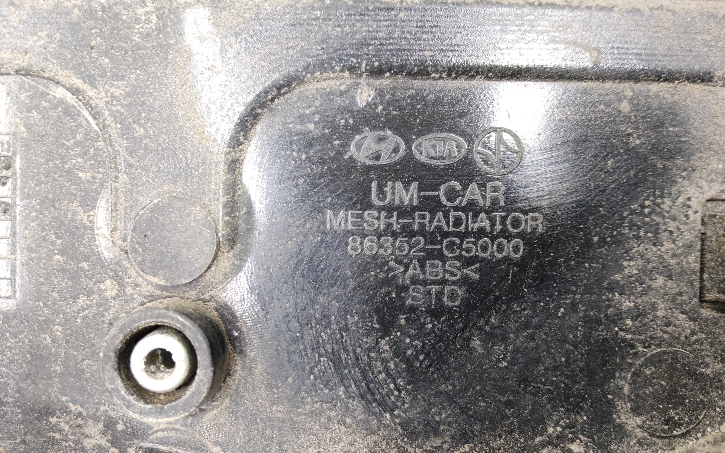 Решетка радиатора Kia Sorento 3