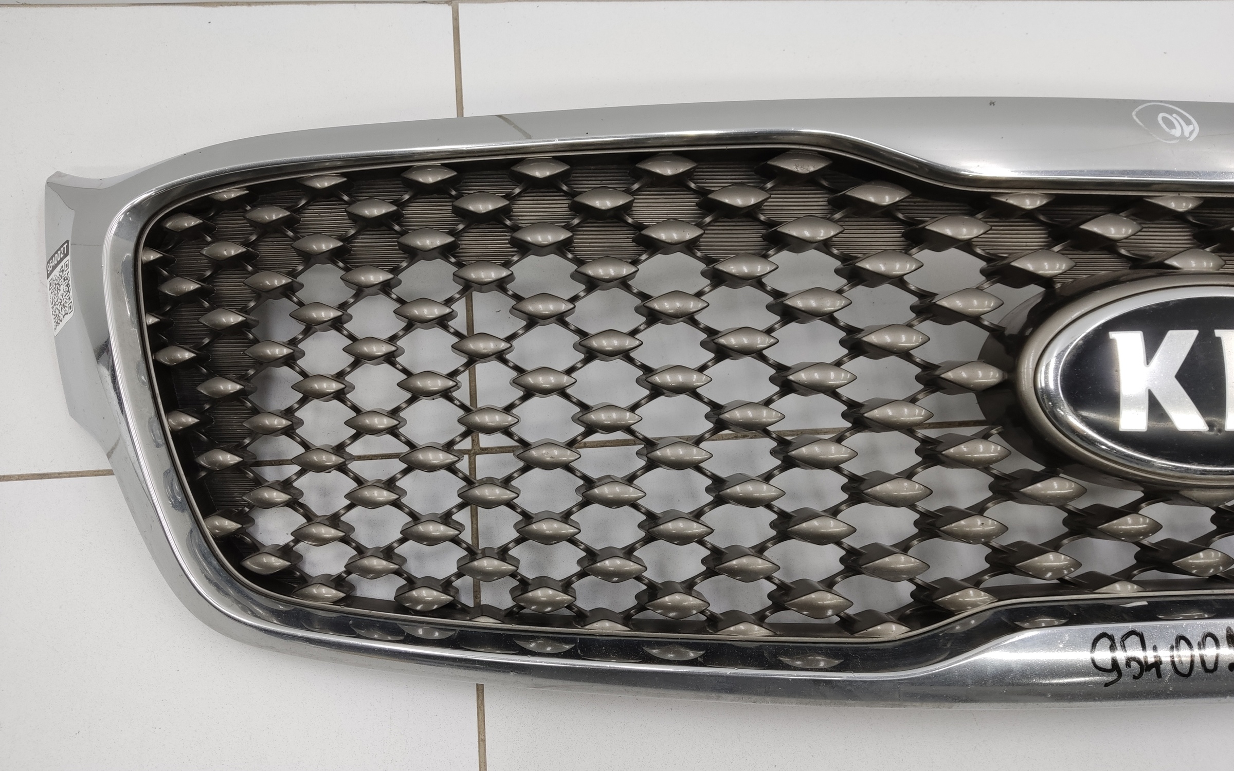 Решетка радиатора Kia Sorento 3