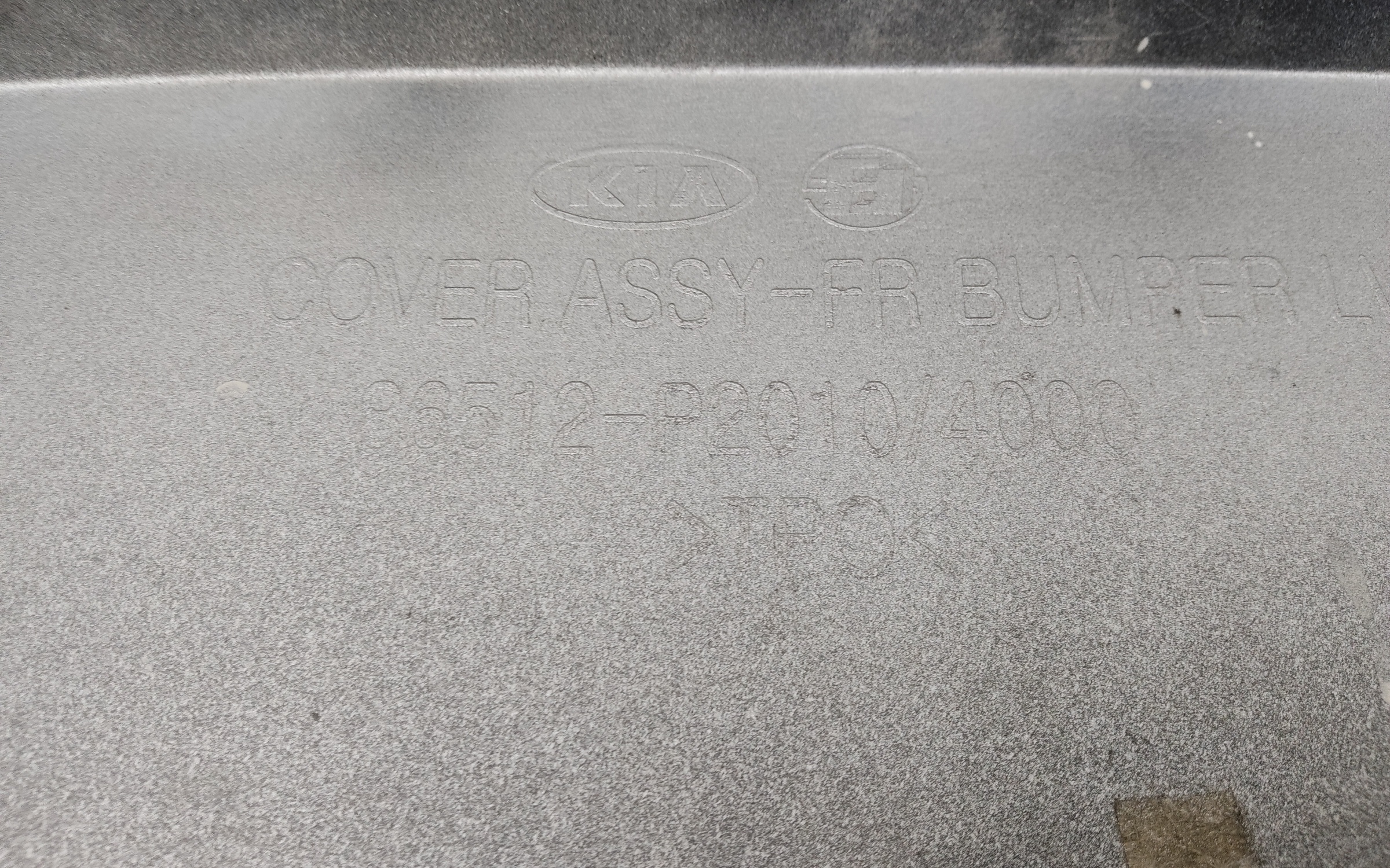 Юбка переднего бампера Kia Sorento 4