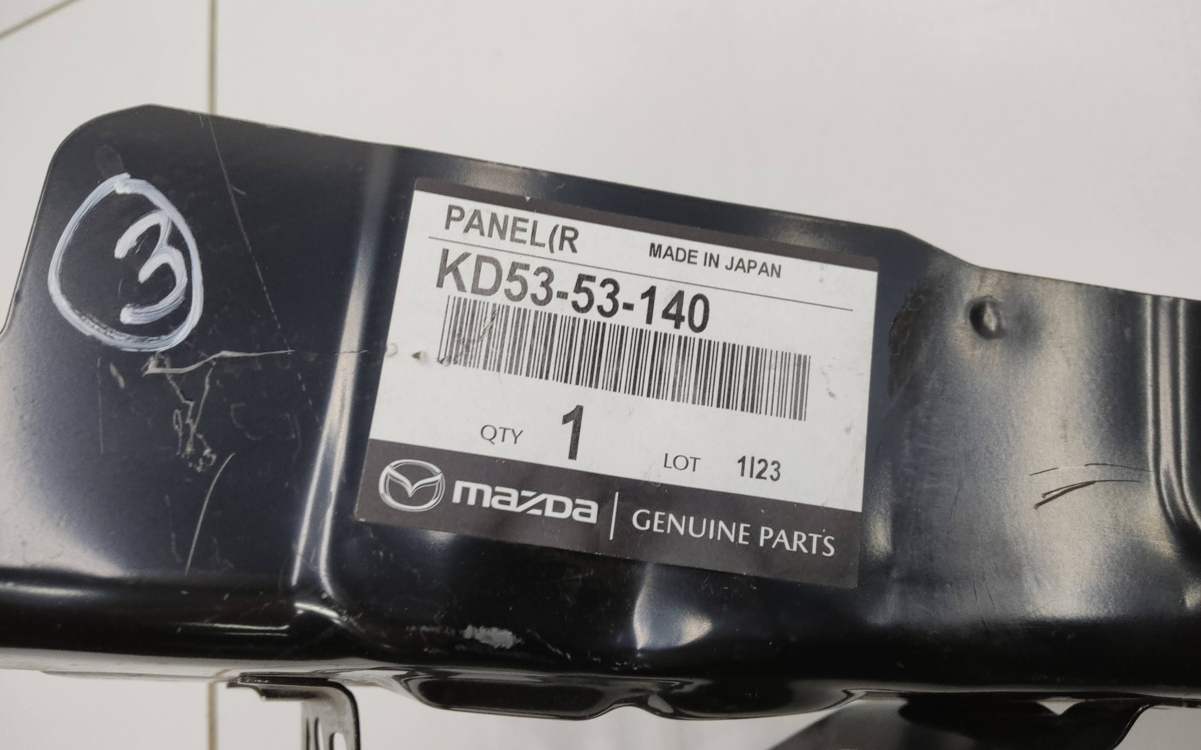 Кронштейн передней панели правый Mazda CX-5 1