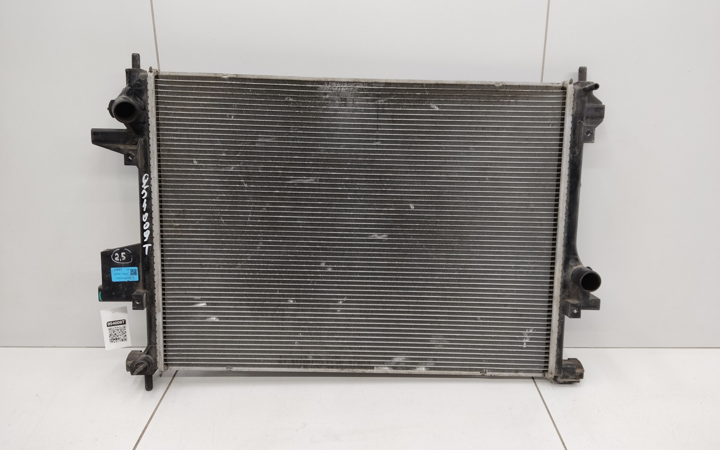 Радиатор охлаждения двигателя Chery Tiggo 7 Pro