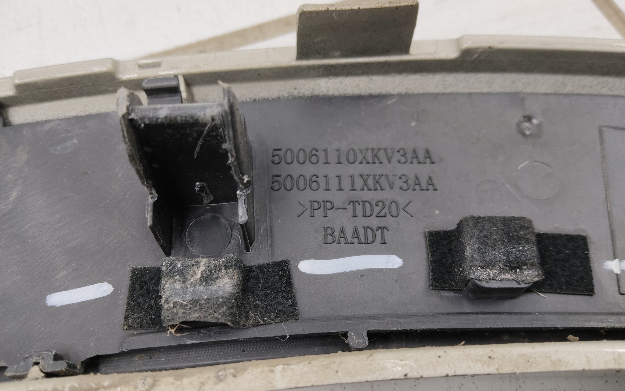 Накладка крыла переднего левого Tank 500