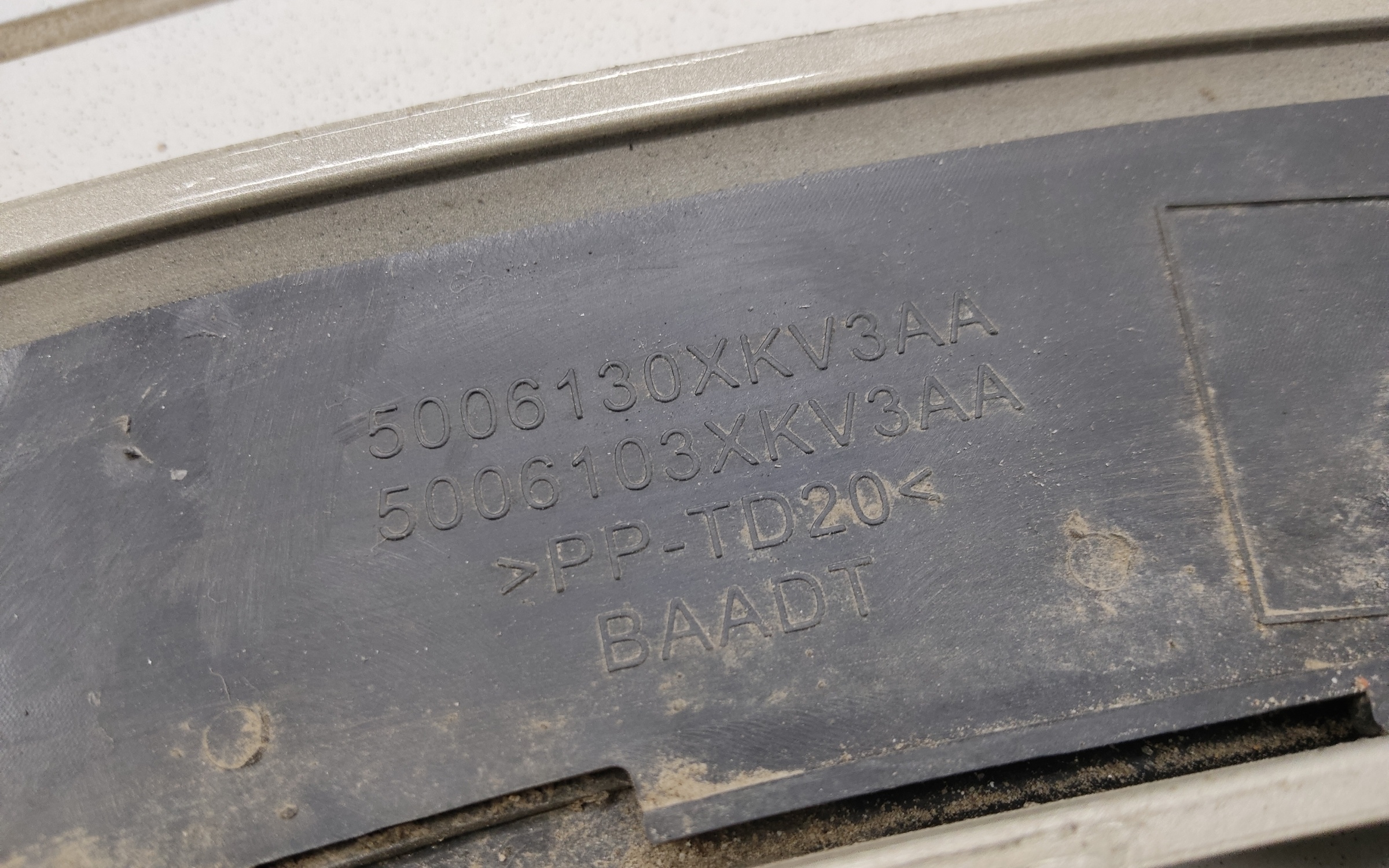 Накладка крыла переднего левого Tank 500