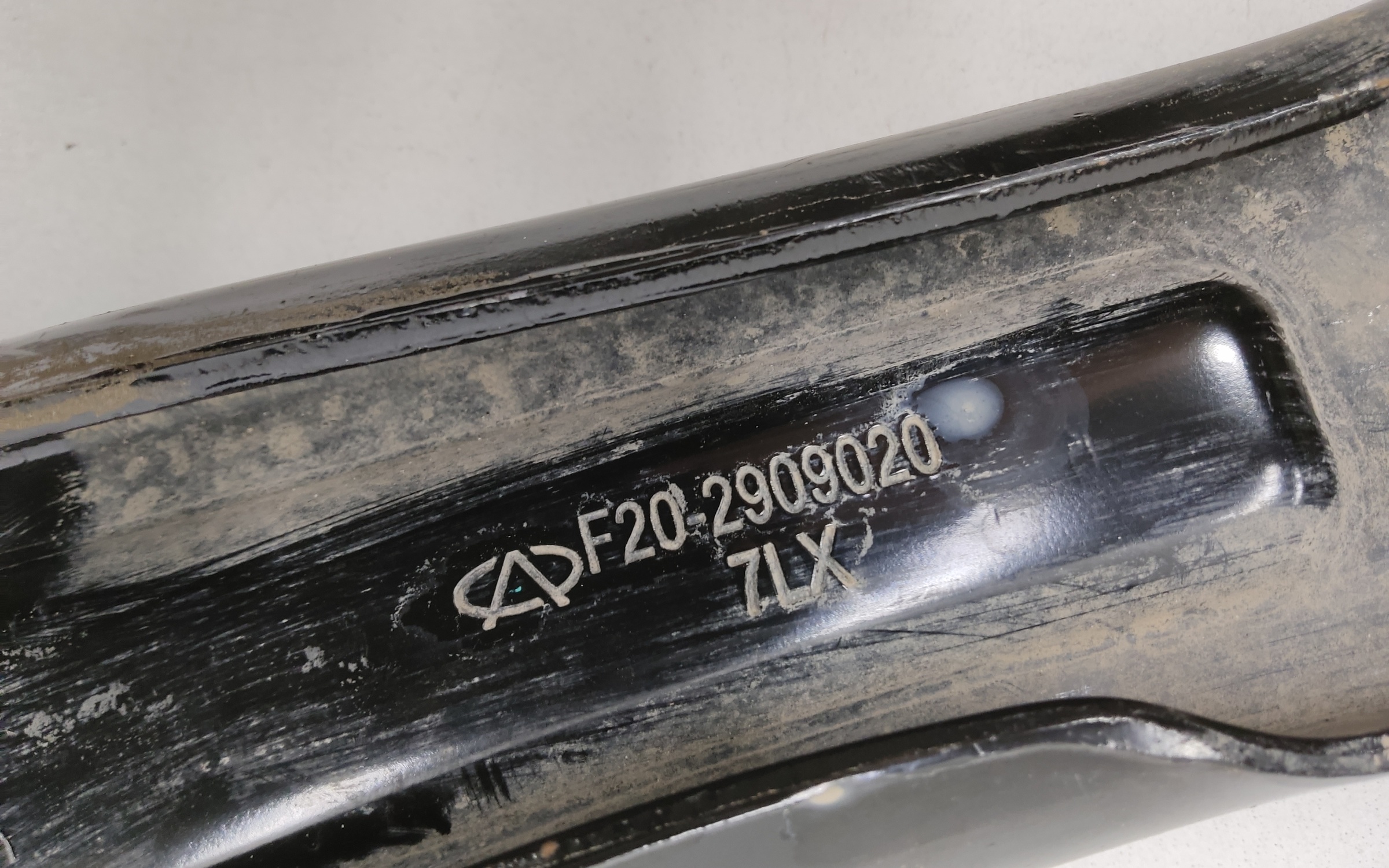 Рычаг передней подвески правый Jetour Dashing