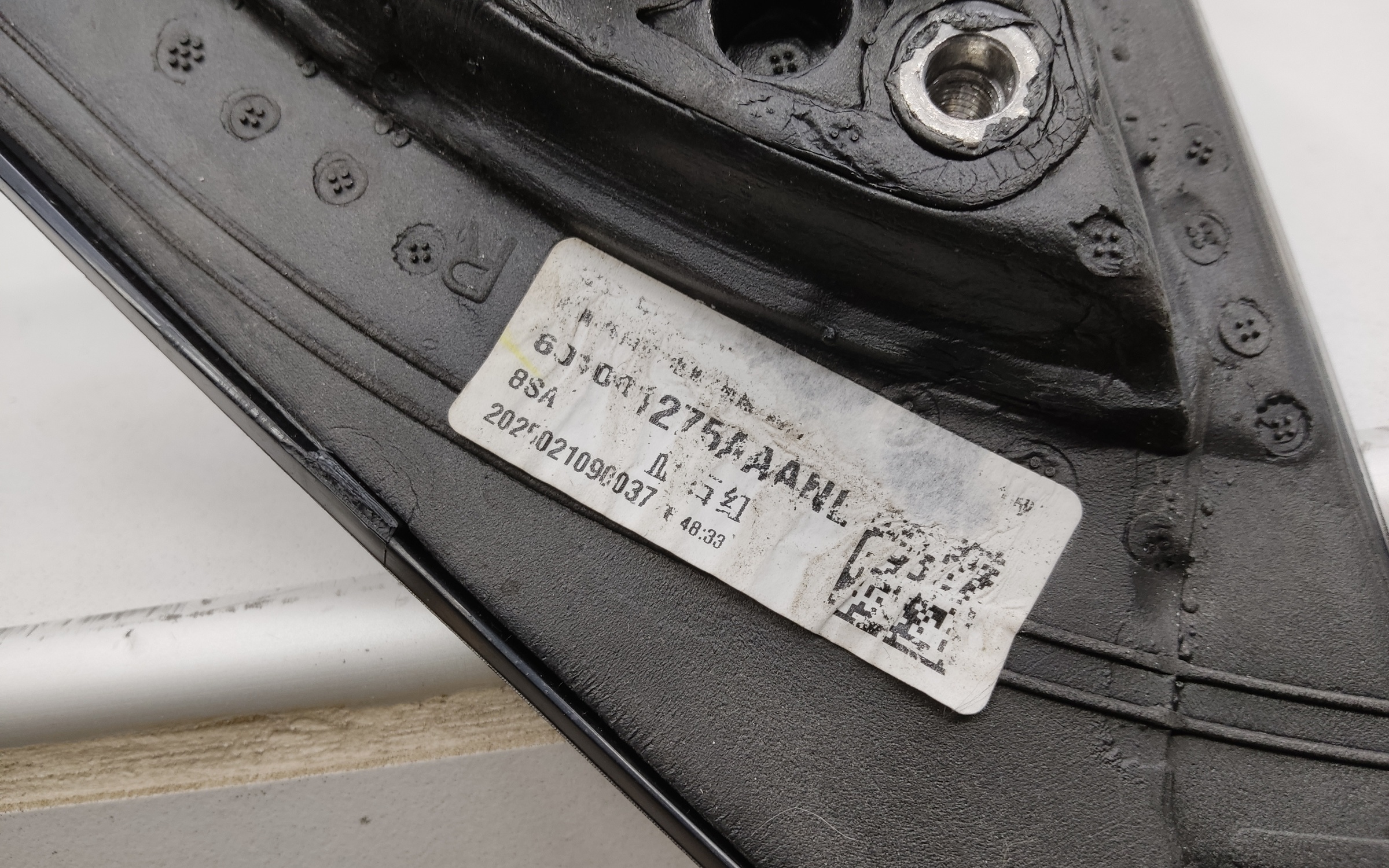 Зеркало правое Chery Tiggo 4 Pro 8+1 контактов