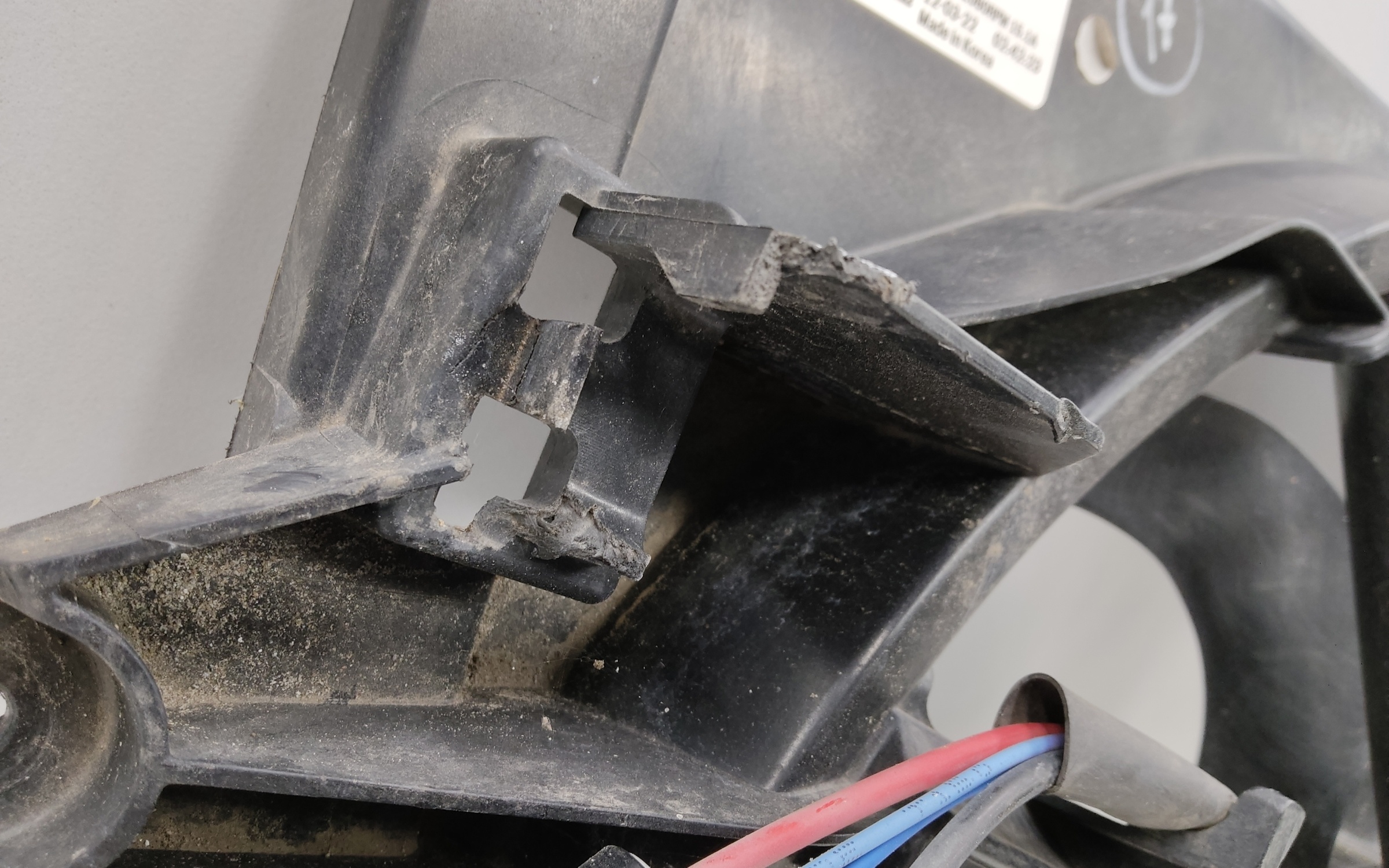 Диффузор вентилятора радиатора Kia Sorento 4