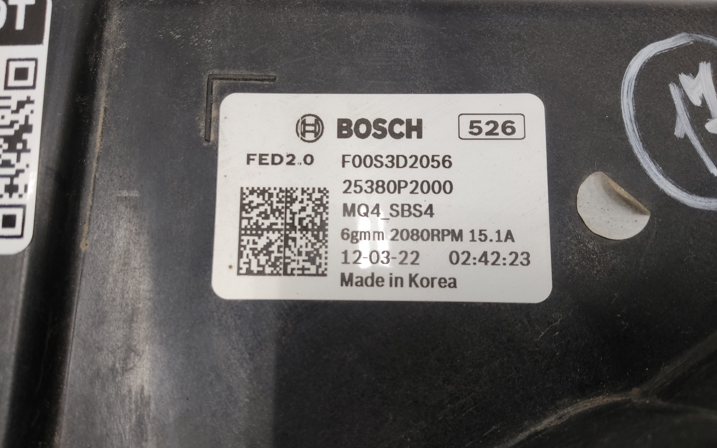 Диффузор вентилятора радиатора Kia Sorento 4