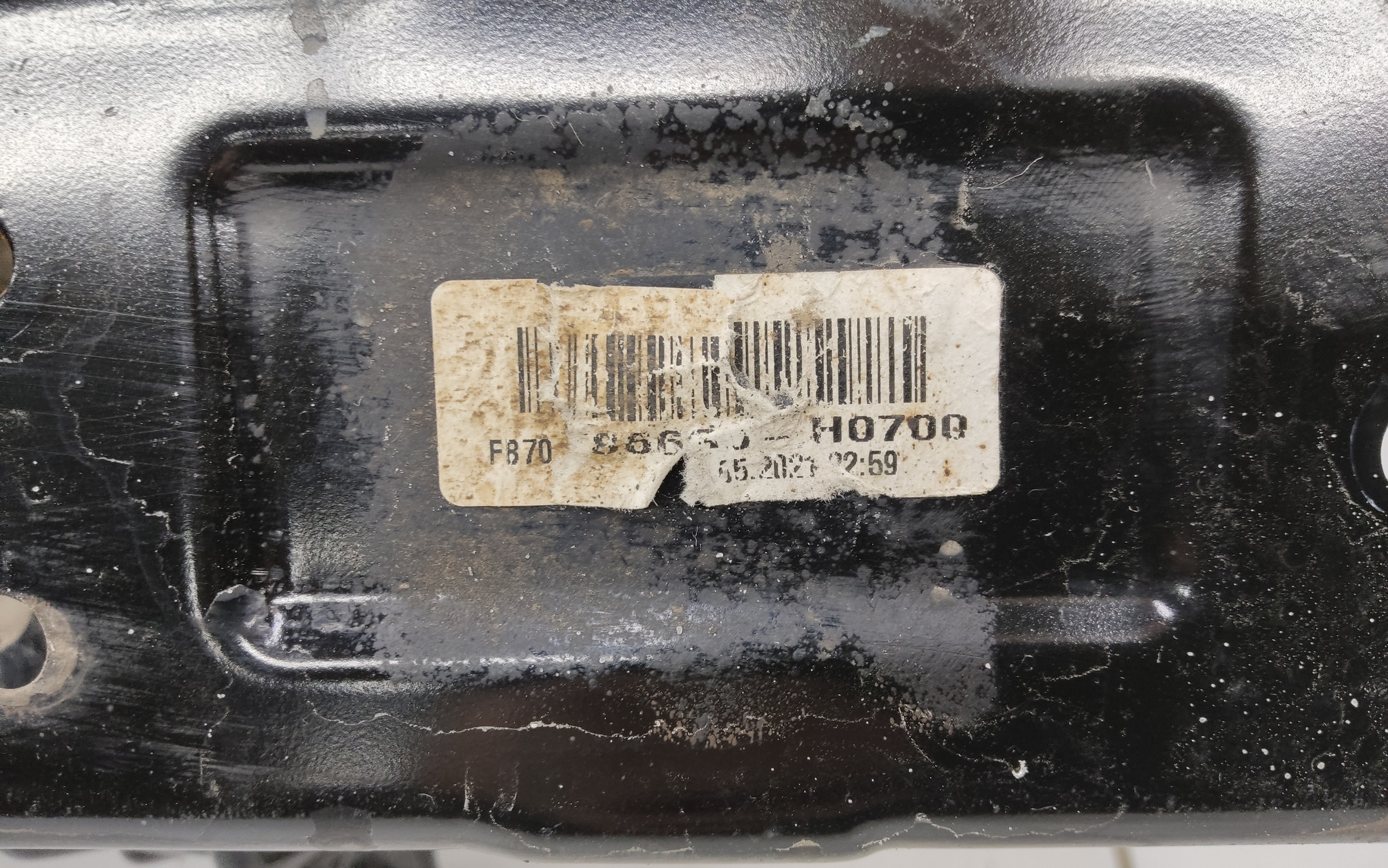 Усилитель заднего бампера Kia Rio 4 Restail