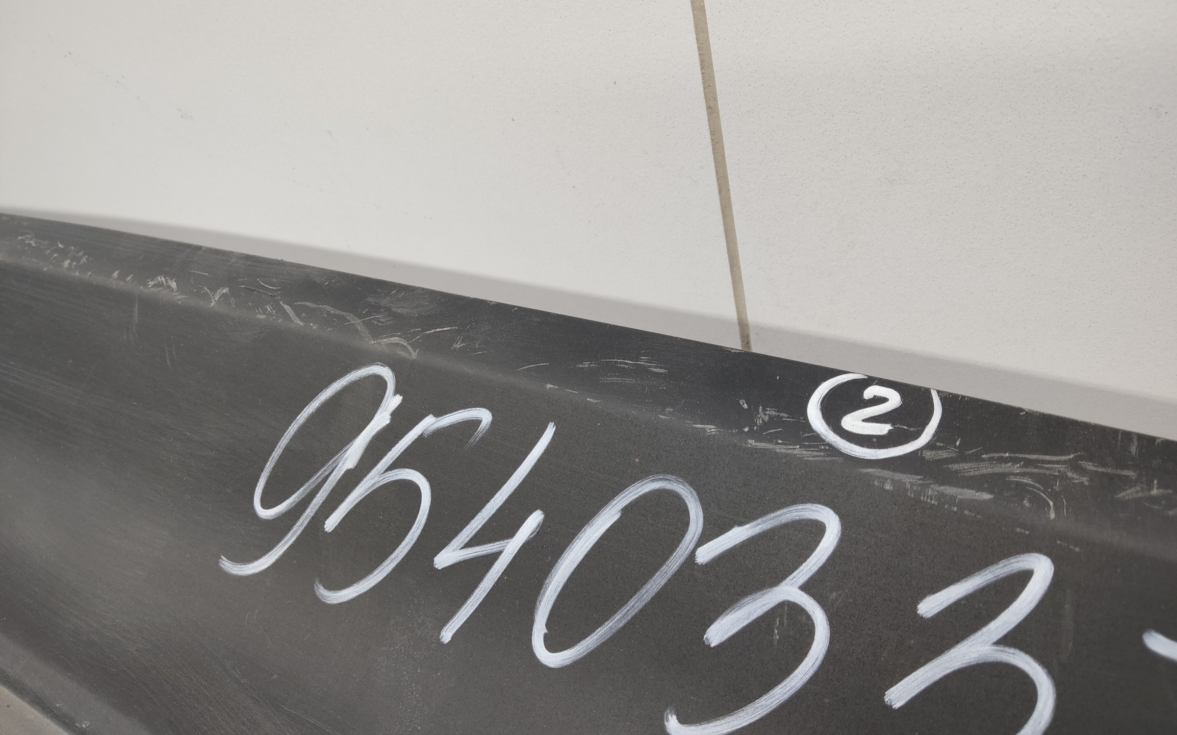 Юбка заднего бампера Toyota Camry V70