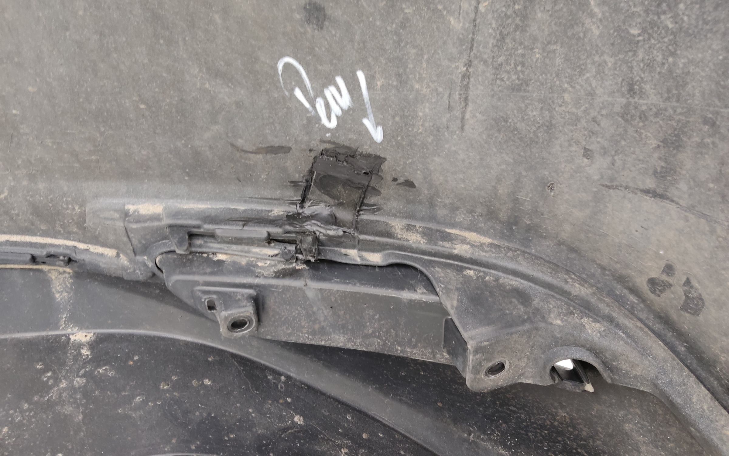 Бампер задний Toyota Camry V70