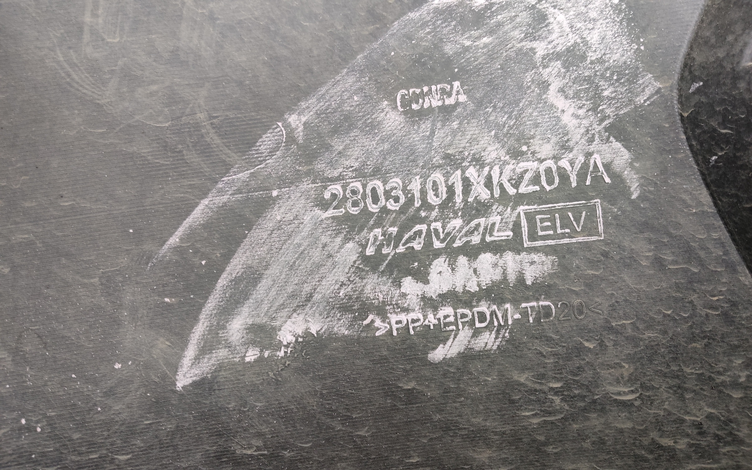 Бампер передний Haval M6 2