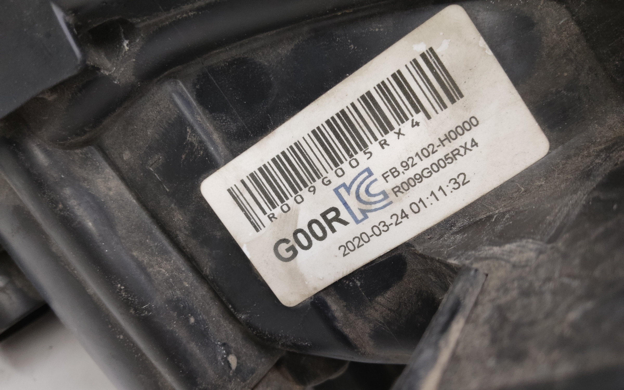 Фара передняя правая Kia Rio 4 галоген