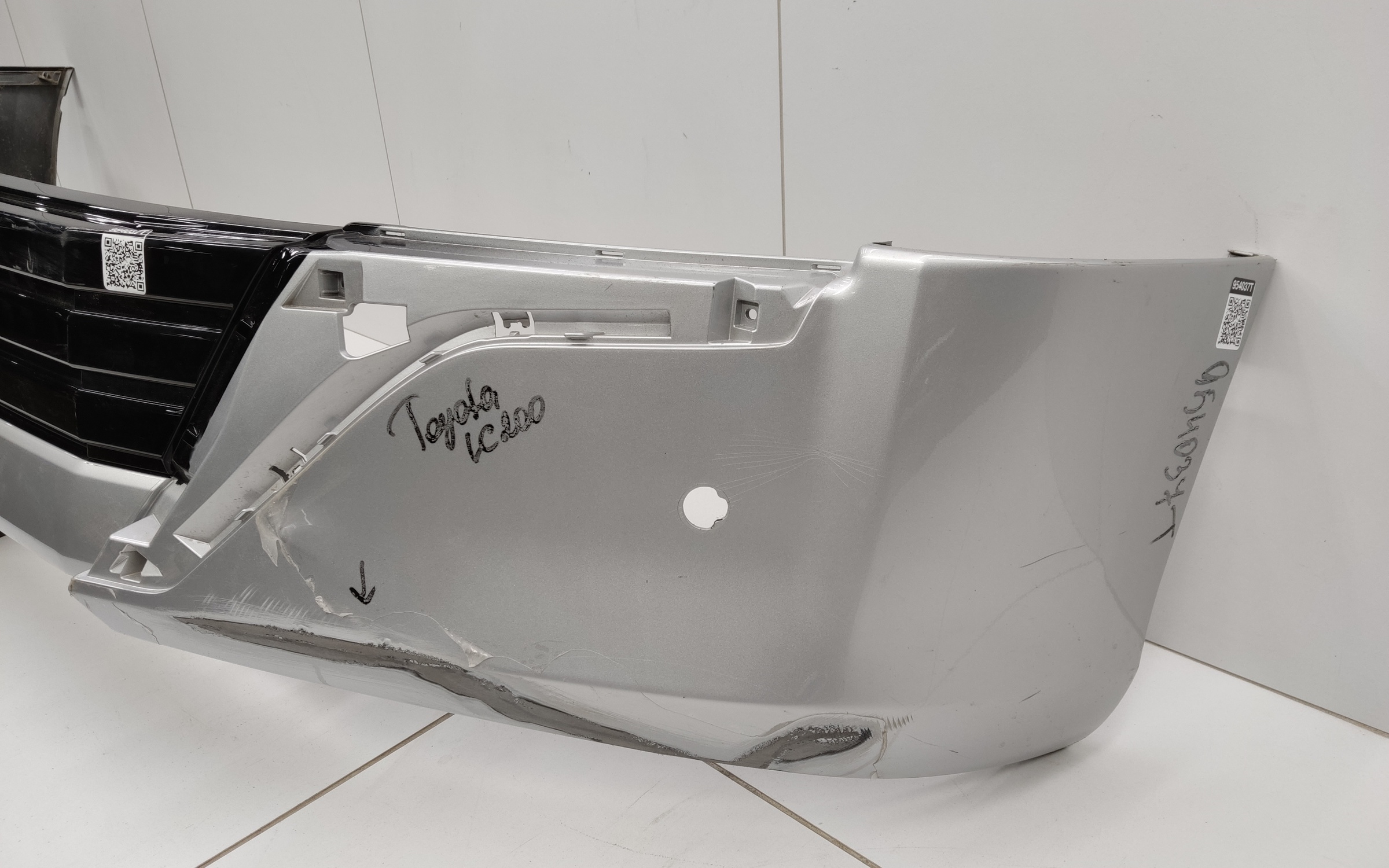 Юбка переднего бампера Toyota Land Cruiser 200 Restail 2 Executive Lounge