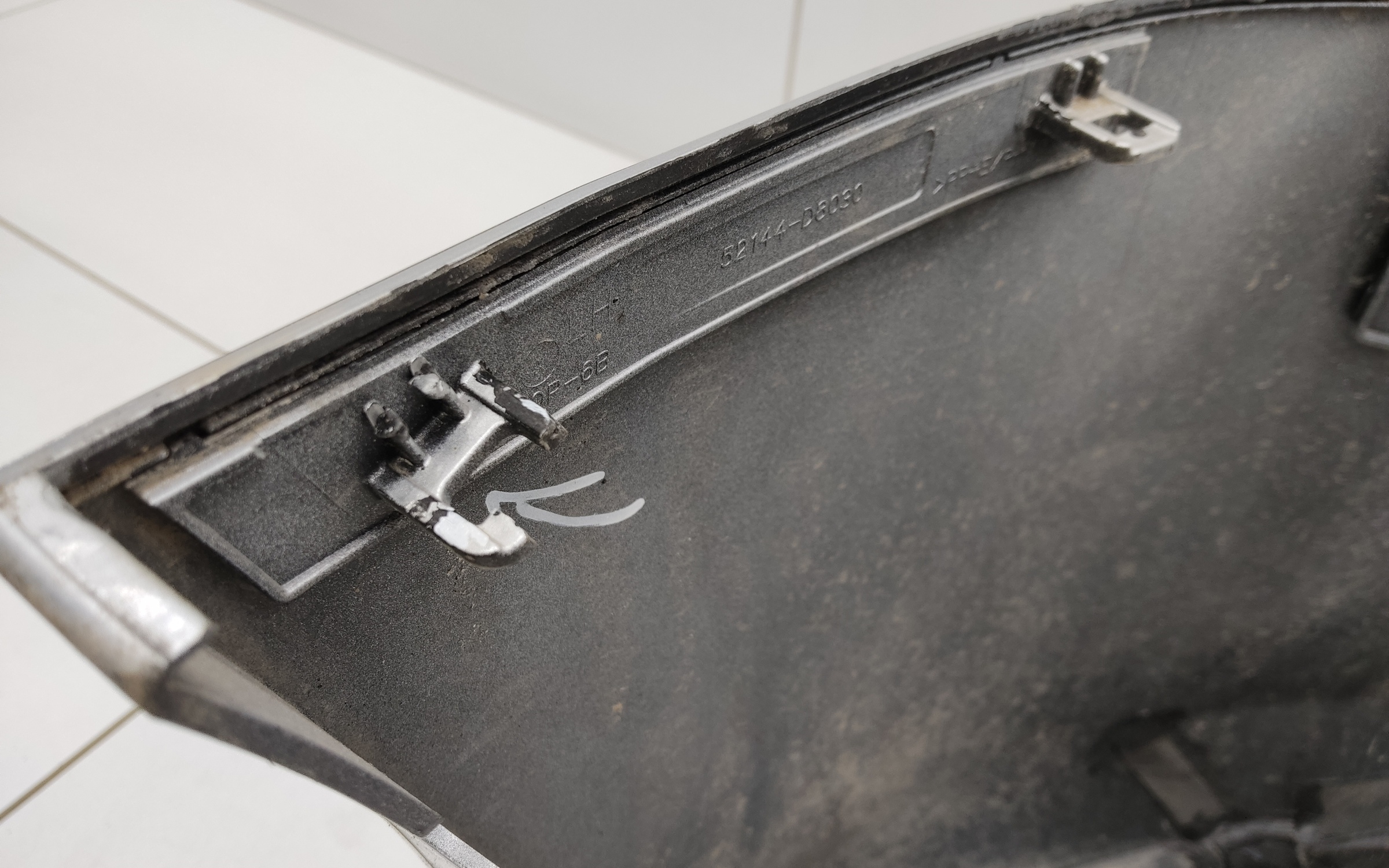 Юбка переднего бампера Toyota Land Cruiser 200 Restail 2 Executive Lounge