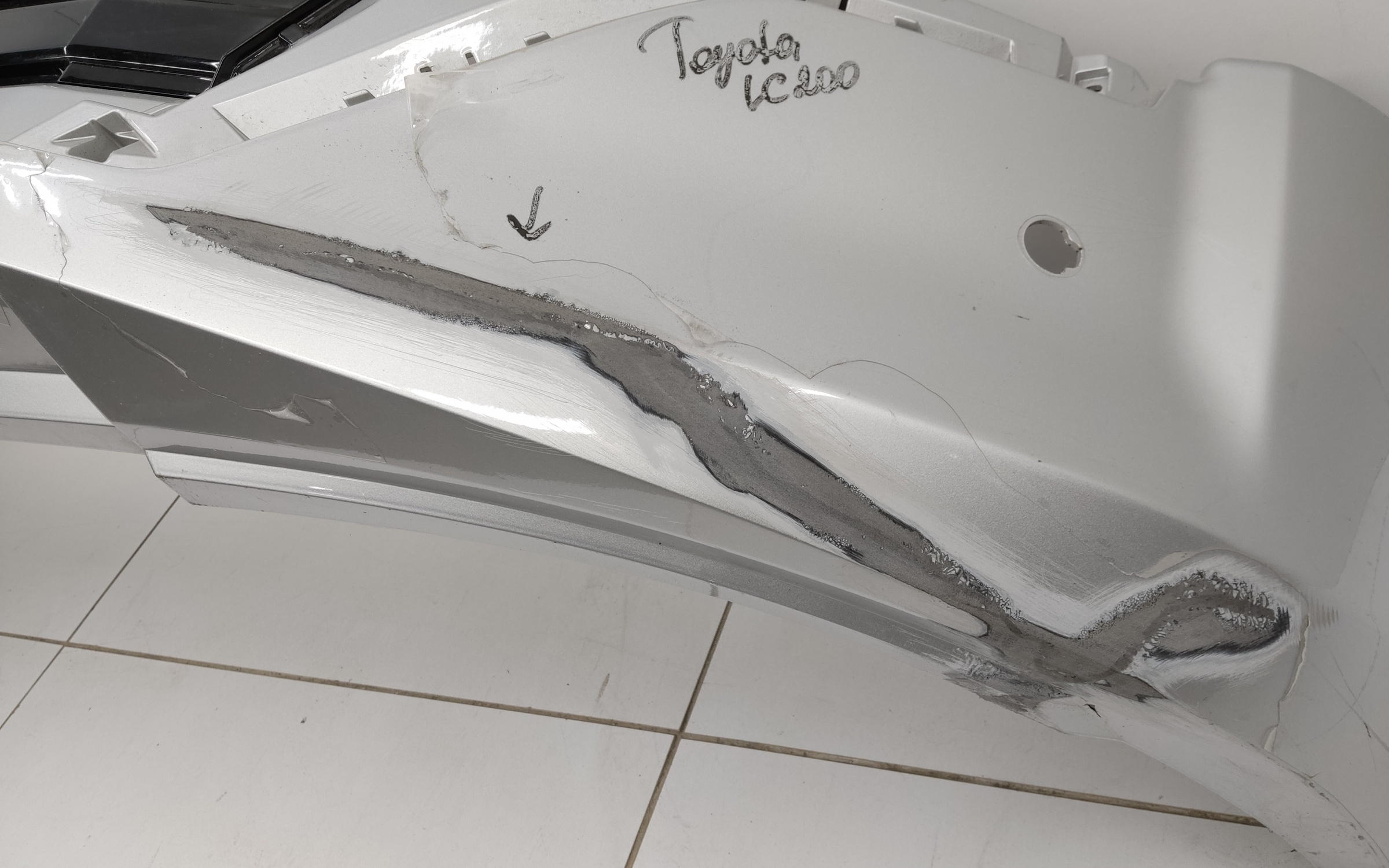 Юбка переднего бампера Toyota Land Cruiser 200 Restail 2 Executive Lounge