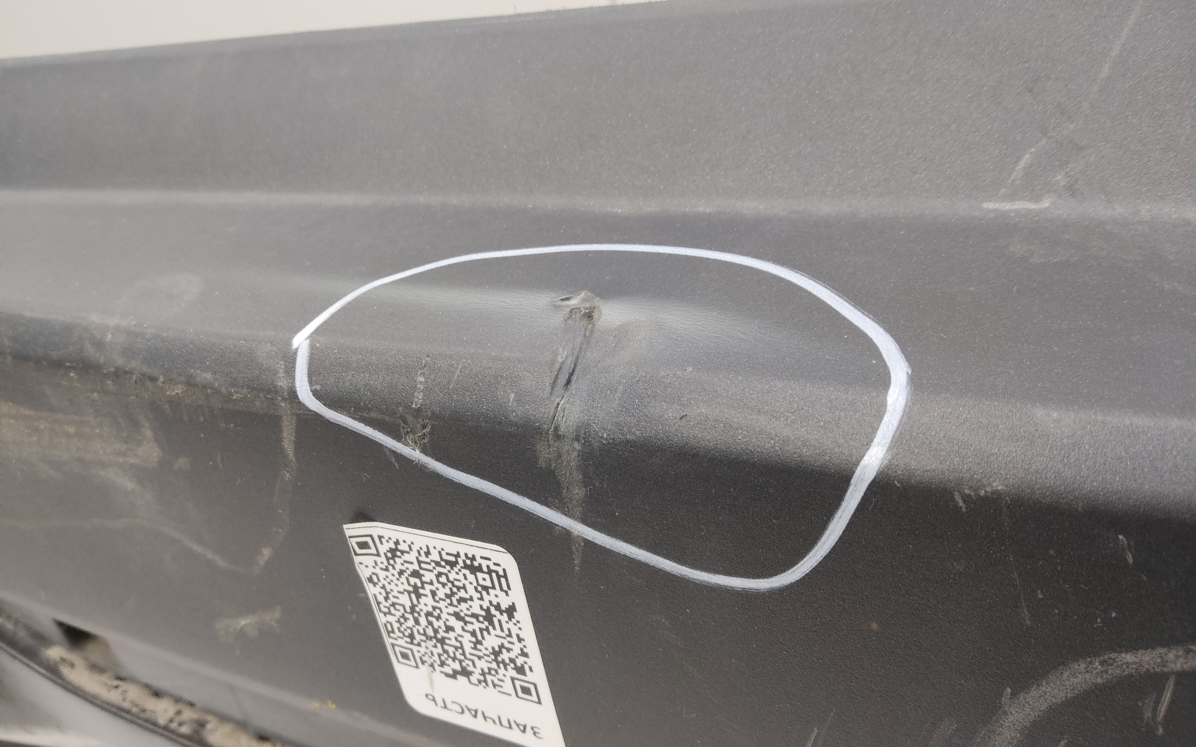 Юбка заднего бампера GAC GS3